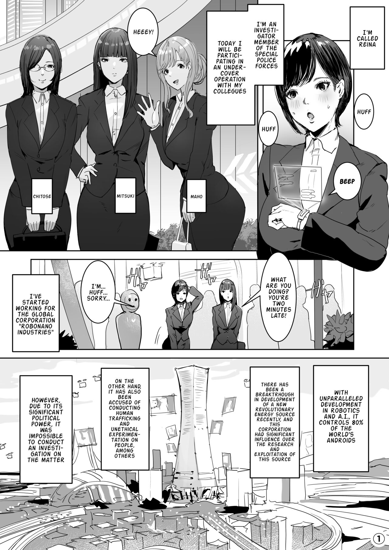 [Meshi Shinja]After infiltrating a hi-tech company, I was remodeled into a futanari android(Part 1) (English) Page 1