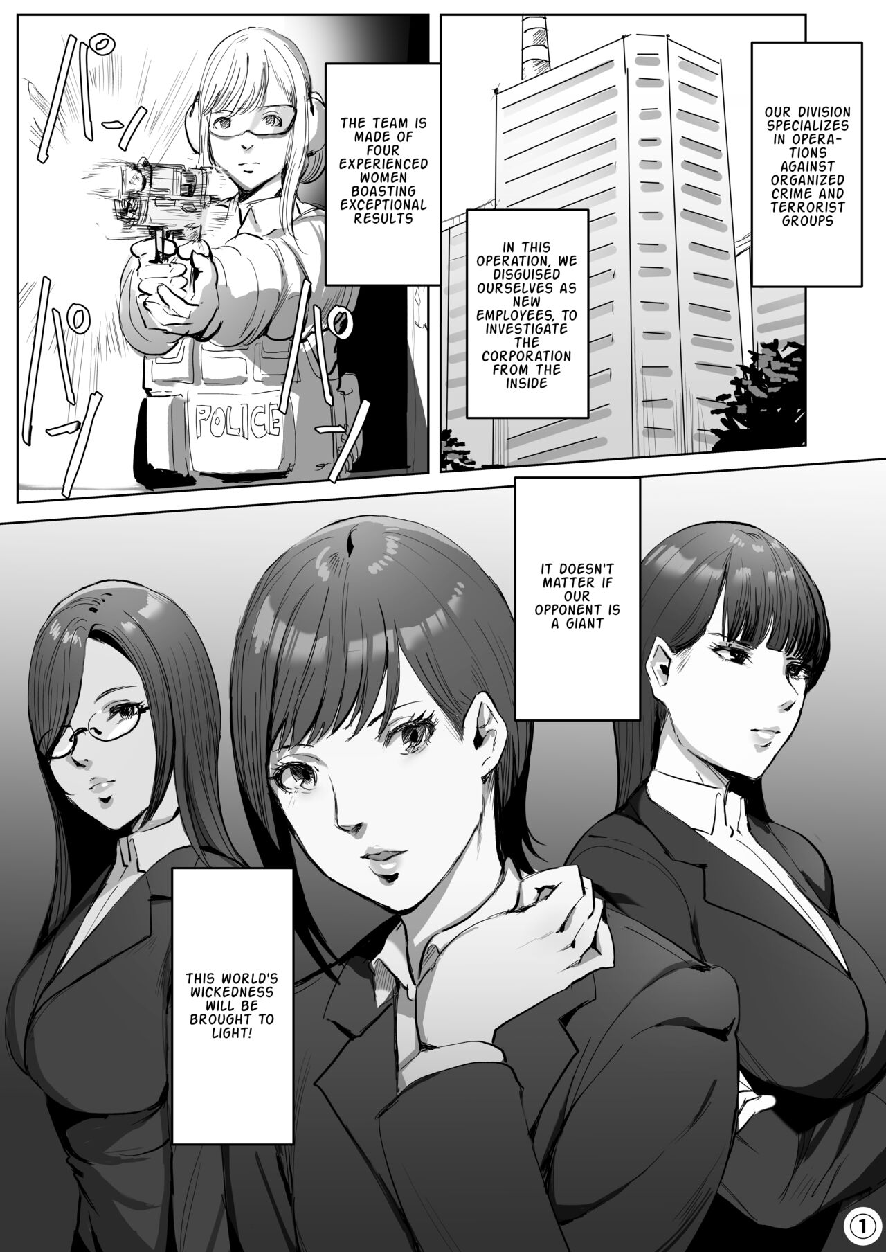 [Meshi Shinja]After infiltrating a hi-tech company, I was remodeled into a futanari android(Part 1) (English) Page 2