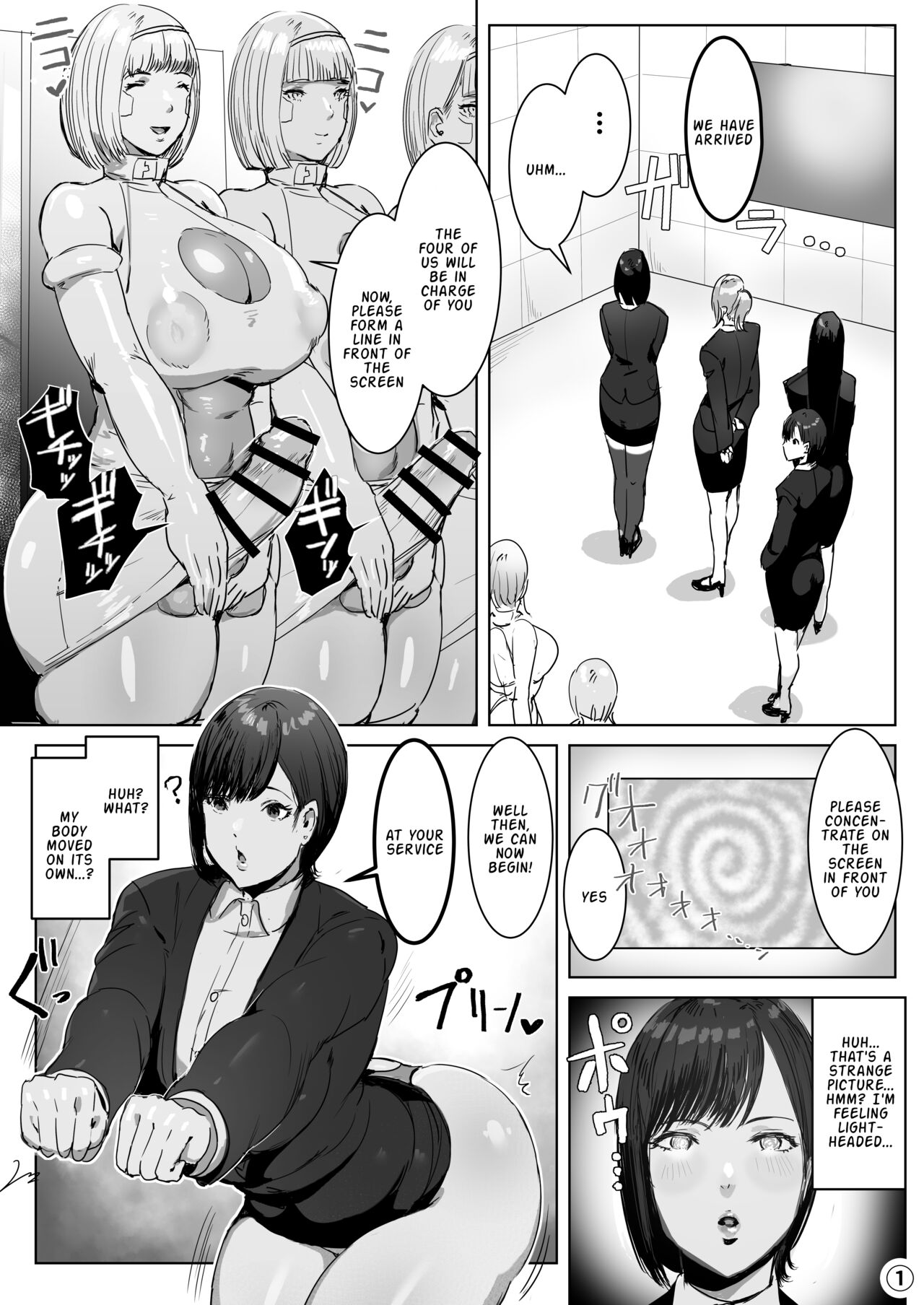 [Meshi Shinja]After infiltrating a hi-tech company, I was remodeled into a futanari android(Part 1) (English) Page 4