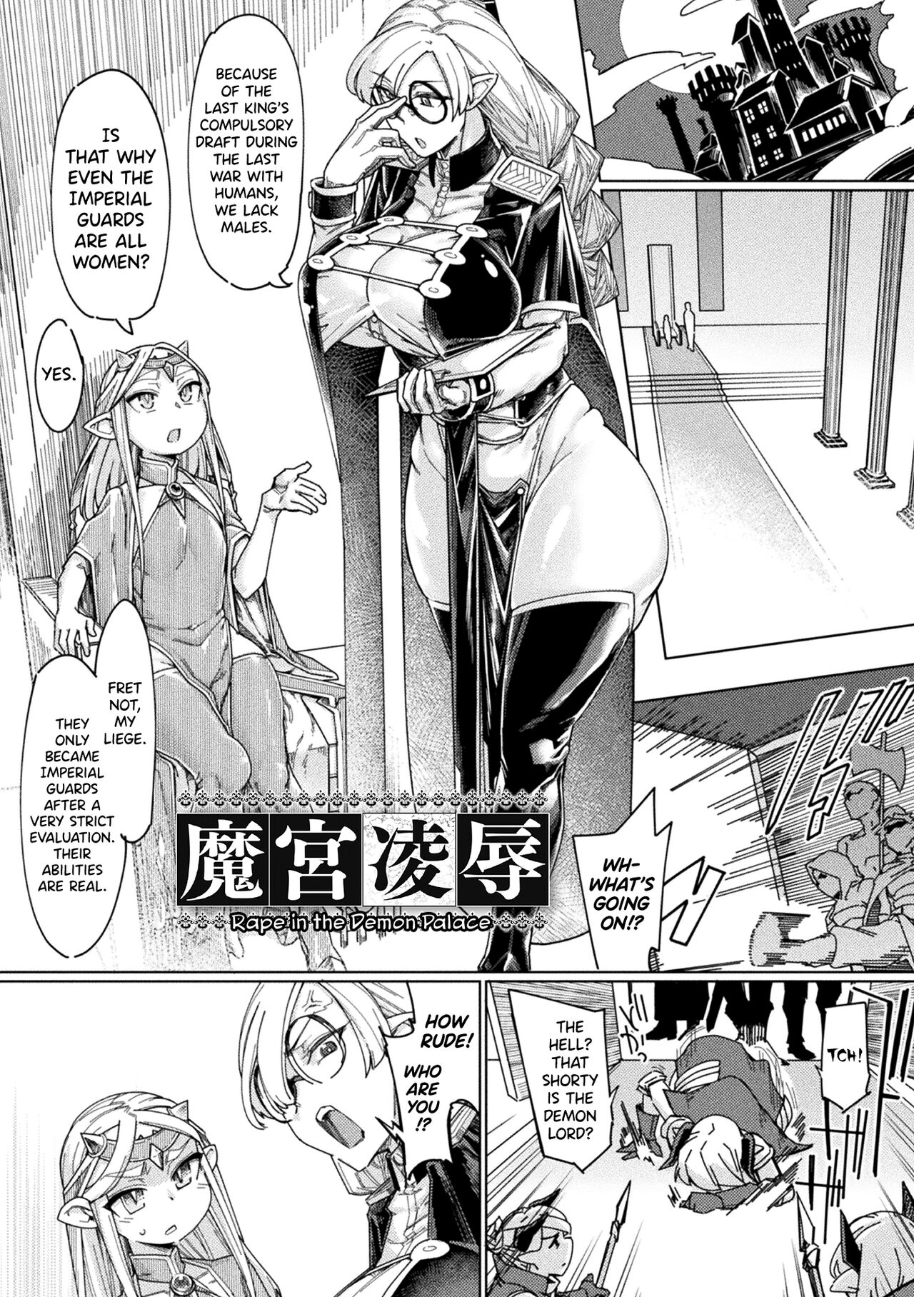 [Sexyturkey]Chakugai Chijoku - Armoraped Ch.3[English] [biribiri] [Digital] Page 1