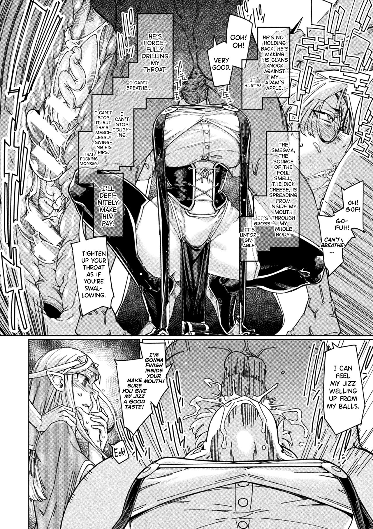 [Sexyturkey]Chakugai Chijoku - Armoraped Ch.3[English] [biribiri] [Digital] Page 11