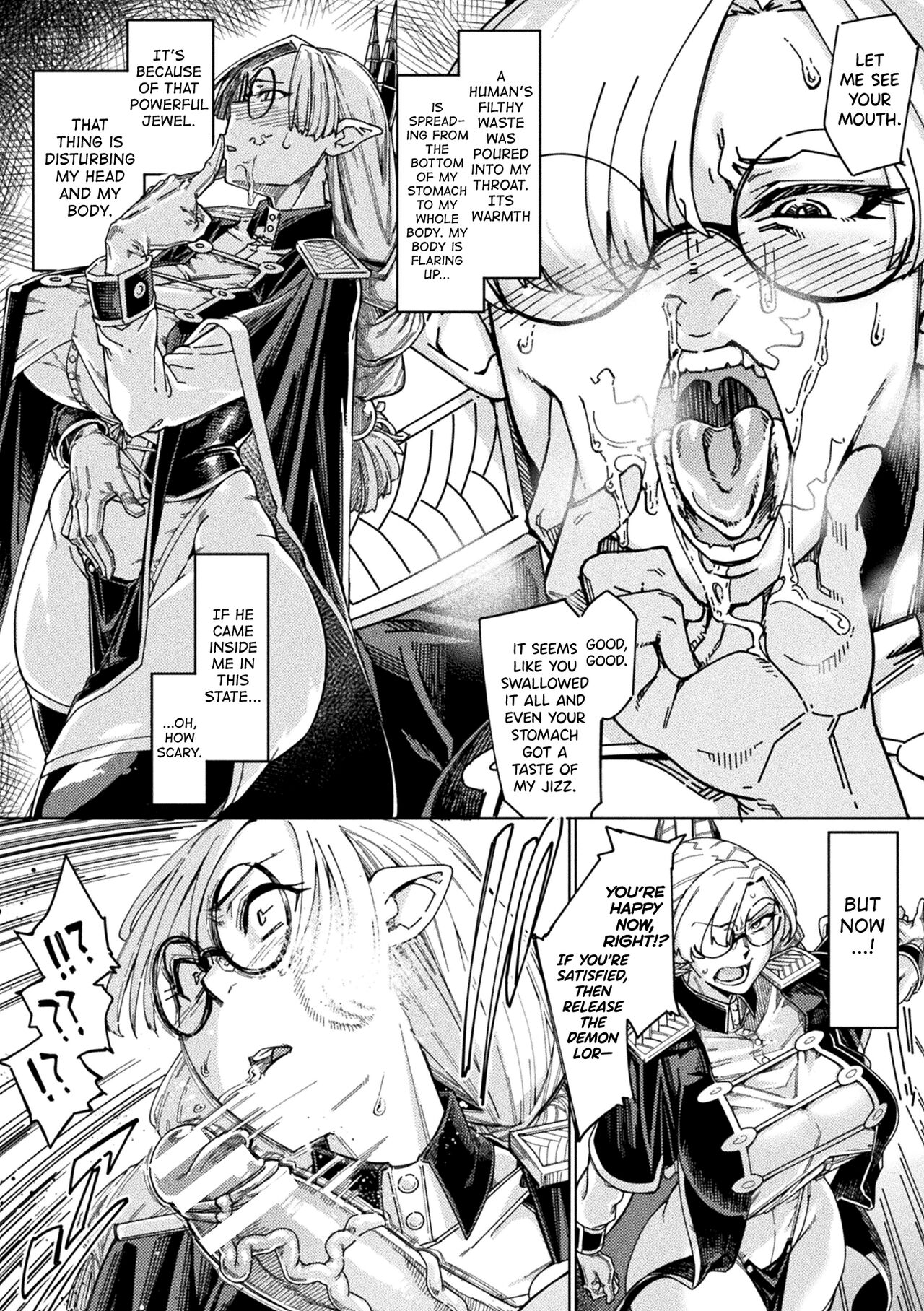 [Sexyturkey]Chakugai Chijoku - Armoraped Ch.3[English] [biribiri] [Digital] Page 13