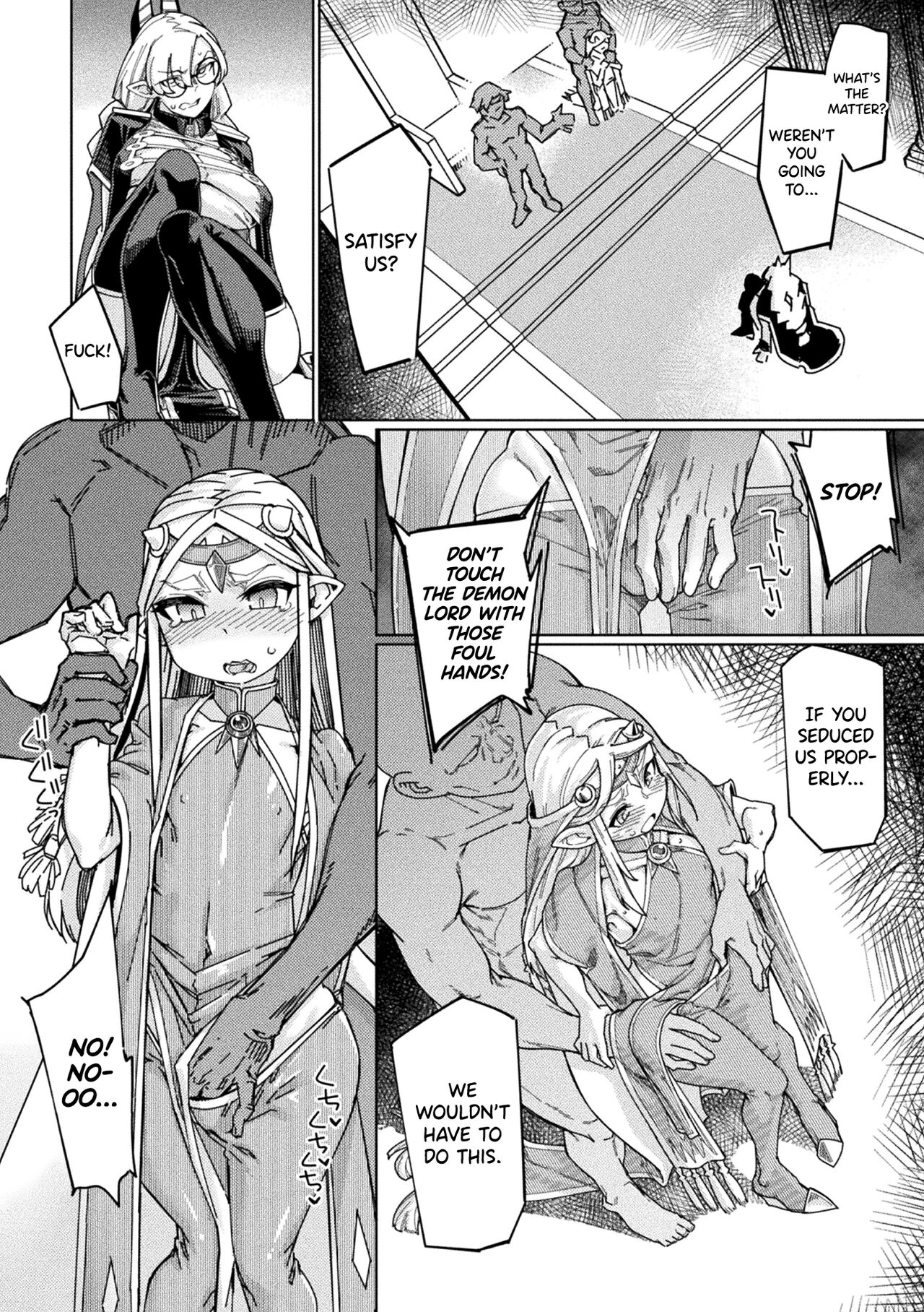 [Sexyturkey]Chakugai Chijoku - Armoraped Ch.3[English] [biribiri] [Digital] Page 15
