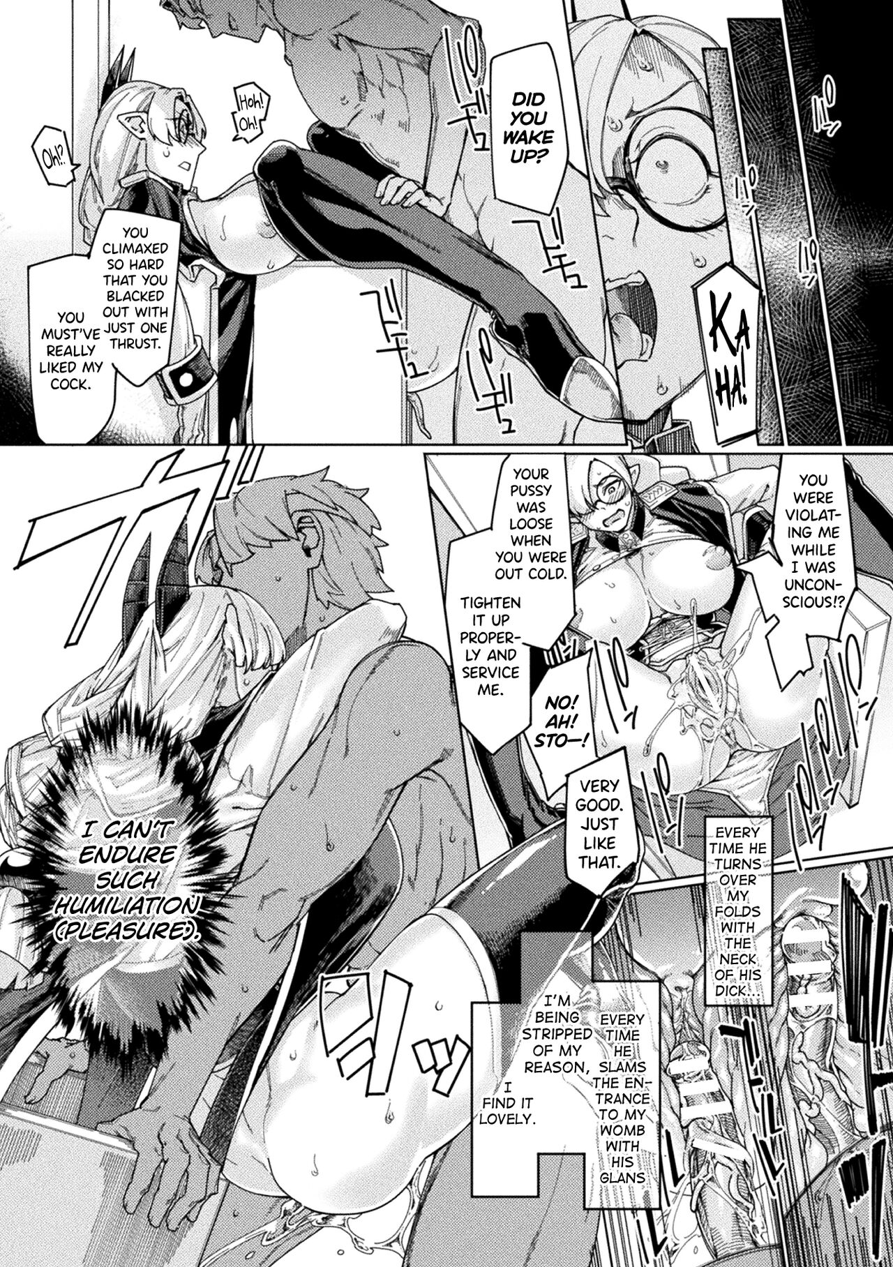 [Sexyturkey]Chakugai Chijoku - Armoraped Ch.3[English] [biribiri] [Digital] Page 18