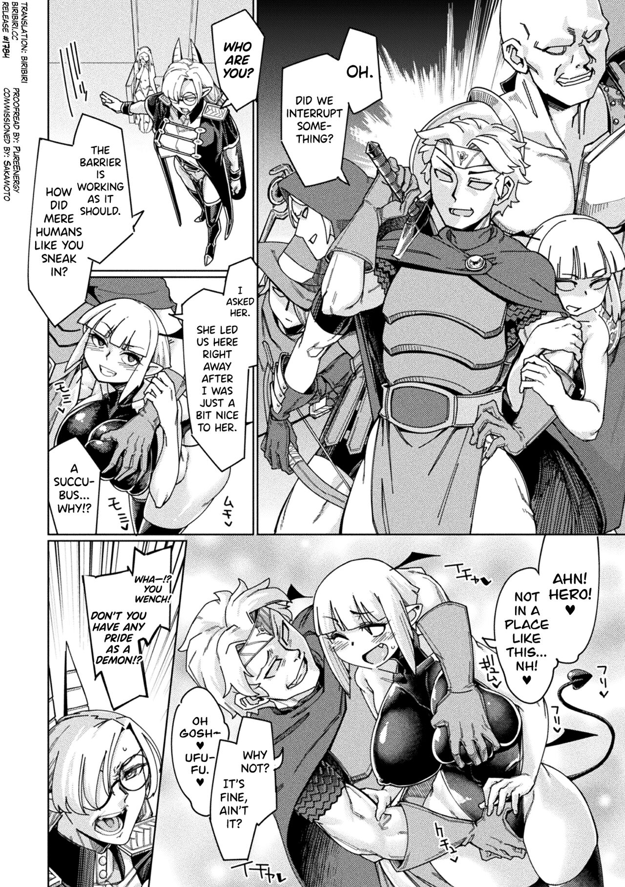 [Sexyturkey]Chakugai Chijoku - Armoraped Ch.3[English] [biribiri] [Digital] Page 2