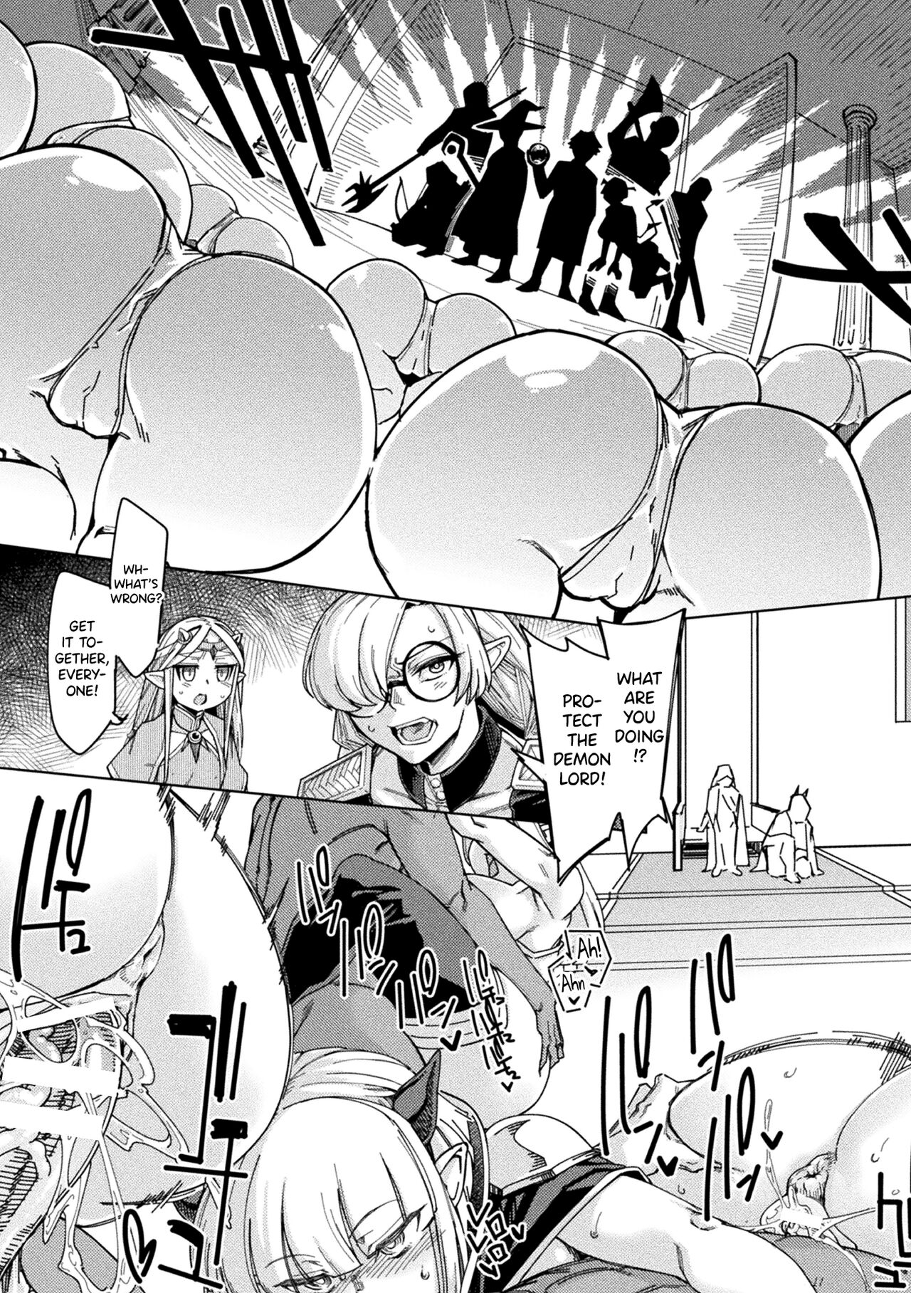 [Sexyturkey]Chakugai Chijoku - Armoraped Ch.3[English] [biribiri] [Digital] Page 6