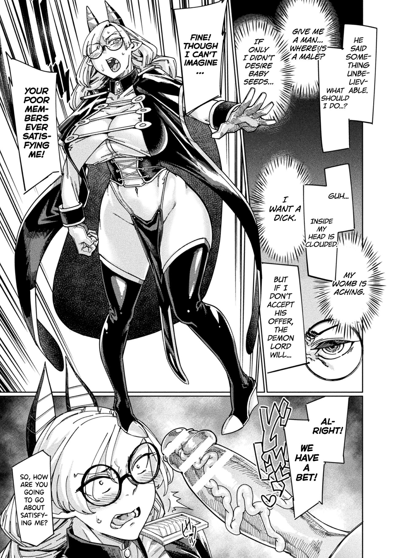 [Sexyturkey]Chakugai Chijoku - Armoraped Ch.3[English] [biribiri] [Digital] Page 8