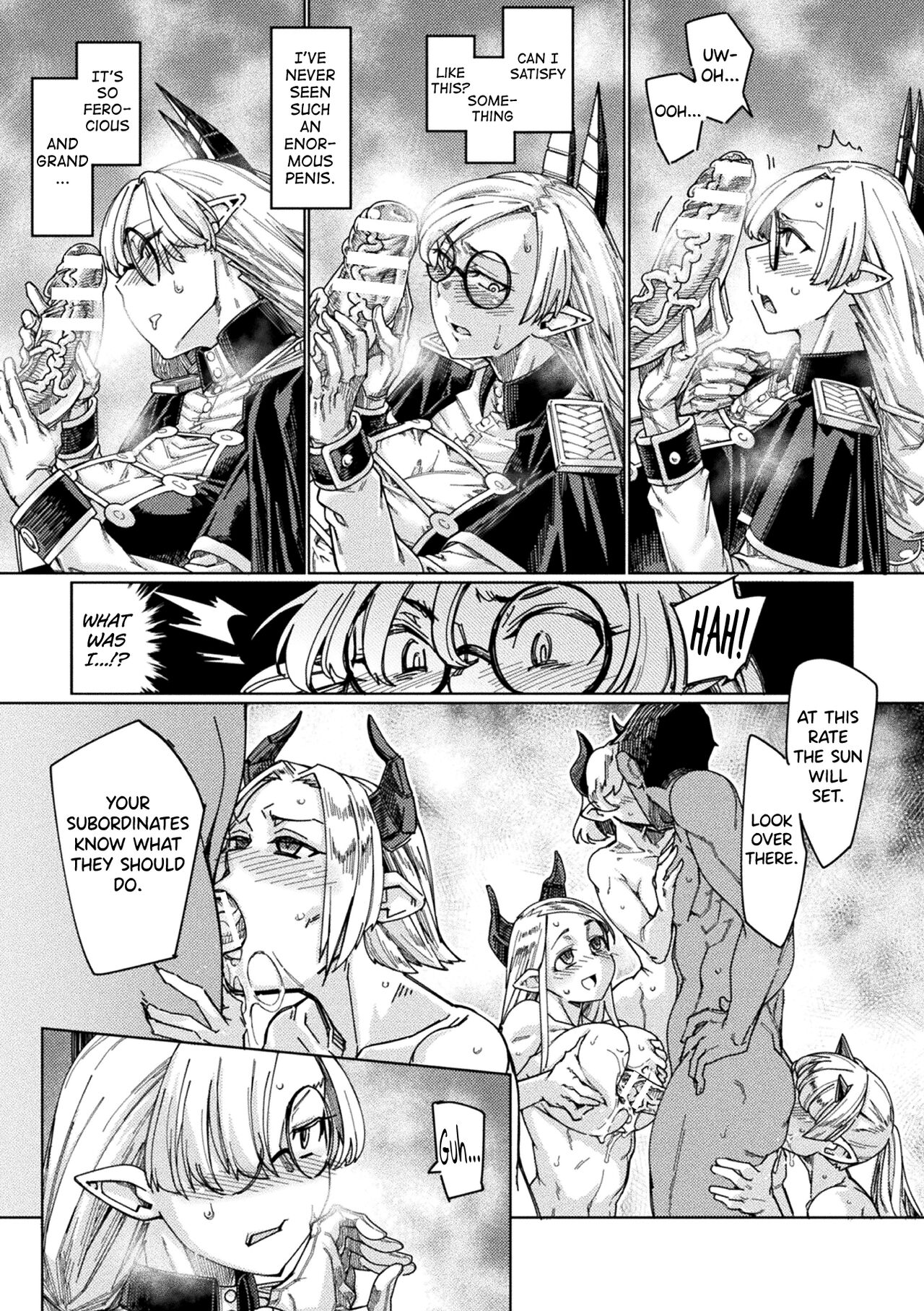 [Sexyturkey]Chakugai Chijoku - Armoraped Ch.3[English] [biribiri] [Digital] Page 9