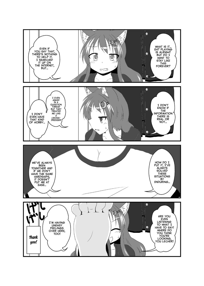 [Ameshoo (Mikaduki Neko)Onna to Shite no Shin Seikatsu [english ][ Jane Miller's Horrible Translations]ongoing Page 23
