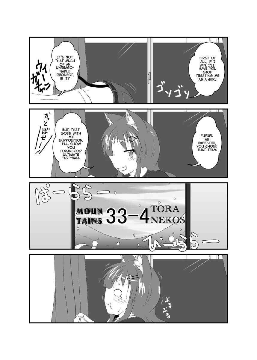 [Ameshoo (Mikaduki Neko)Onna to Shite no Shin Seikatsu [english ][ Jane Miller's Horrible Translations]ongoing Page 26