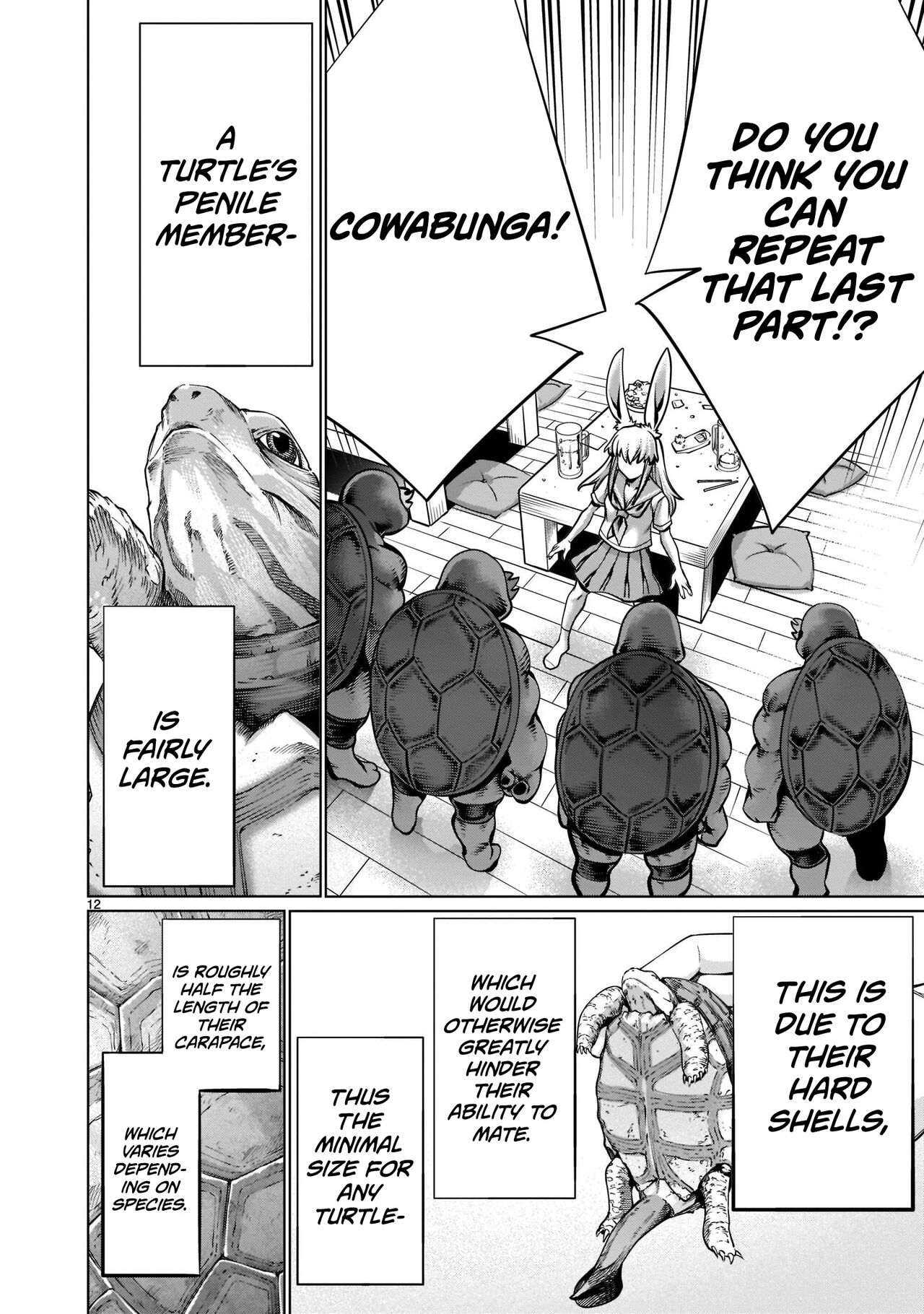 [Wild Heroes] (Sumita Kazuasa, Shinya Murata)Isn't It Too Much? Inaba-san/Hoshi Gari Sugidesho? Inaba-san chapter 18[English] [Roadwarior2] Page 11
