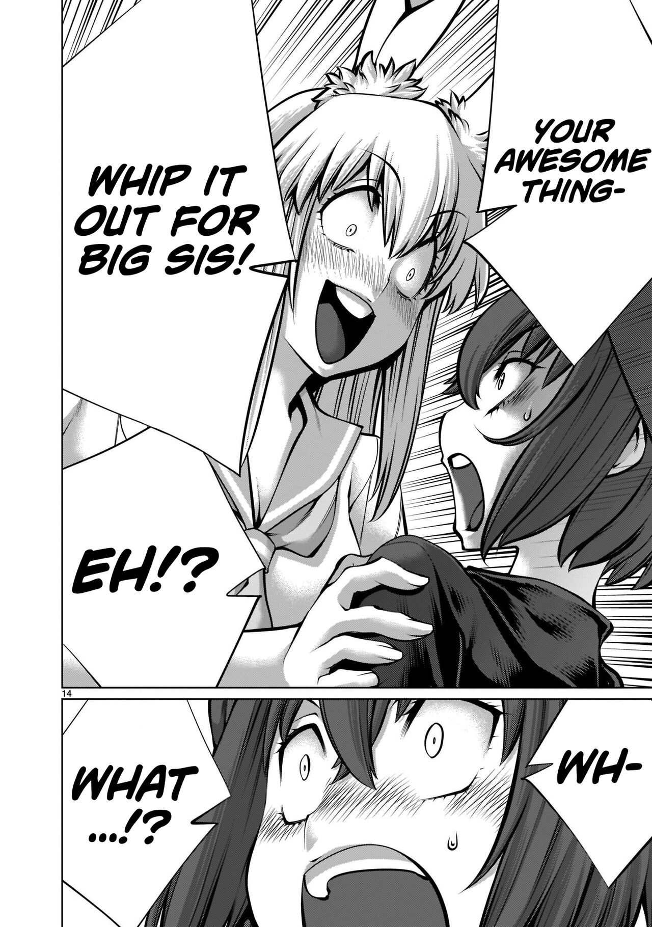 [Wild Heroes] (Sumita Kazuasa, Shinya Murata)Isn't It Too Much? Inaba-san/Hoshi Gari Sugidesho? Inaba-san chapter 18[English] [Roadwarior2] Page 13