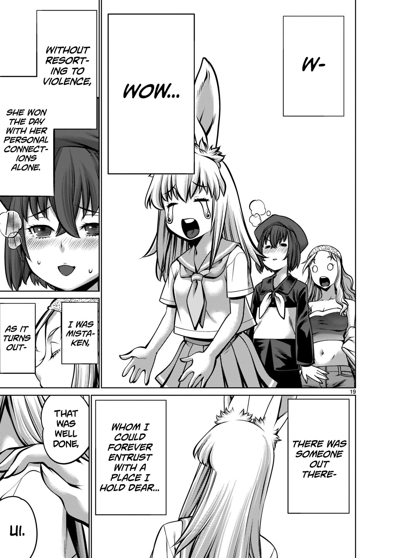 [Wild Heroes] (Sumita Kazuasa, Shinya Murata)Isn't It Too Much? Inaba-san/Hoshi Gari Sugidesho? Inaba-san chapter 18[English] [Roadwarior2] Page 17