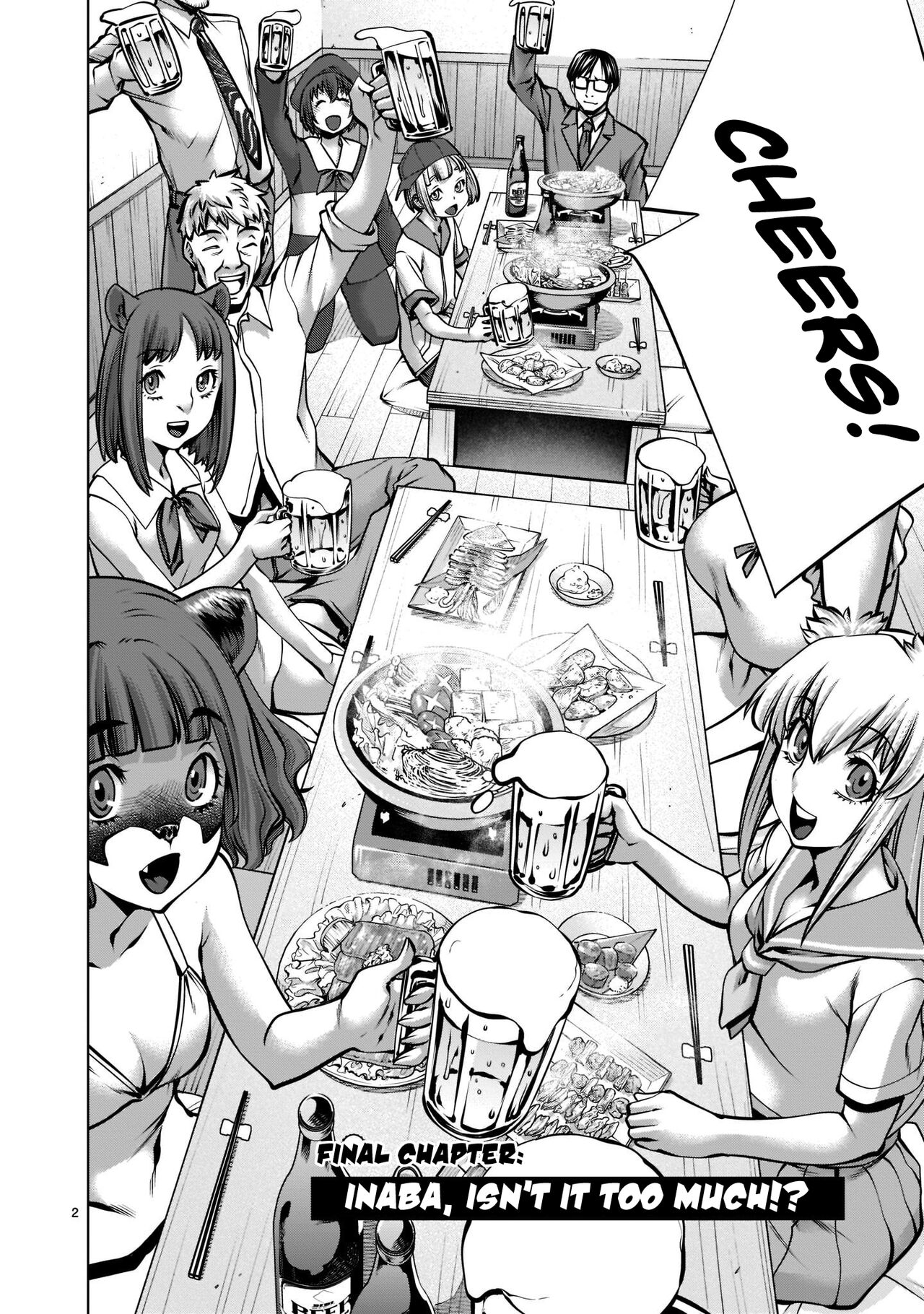 [Wild Heroes] (Sumita Kazuasa, Shinya Murata)Isn't It Too Much? Inaba-san/Hoshi Gari Sugidesho? Inaba-san chapter 18[English] [Roadwarior2] Page 2
