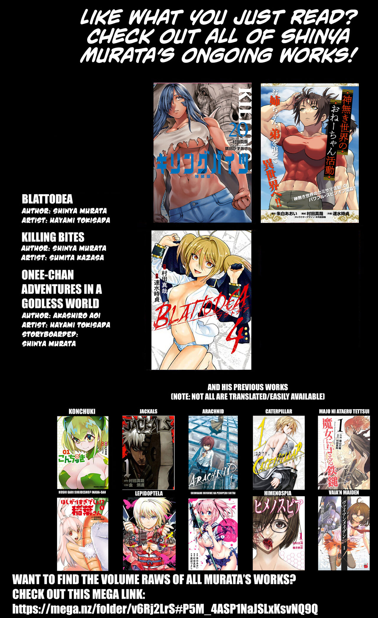 [Wild Heroes] (Sumita Kazuasa, Shinya Murata)Isn't It Too Much? Inaba-san/Hoshi Gari Sugidesho? Inaba-san chapter 18[English] [Roadwarior2] Page 22