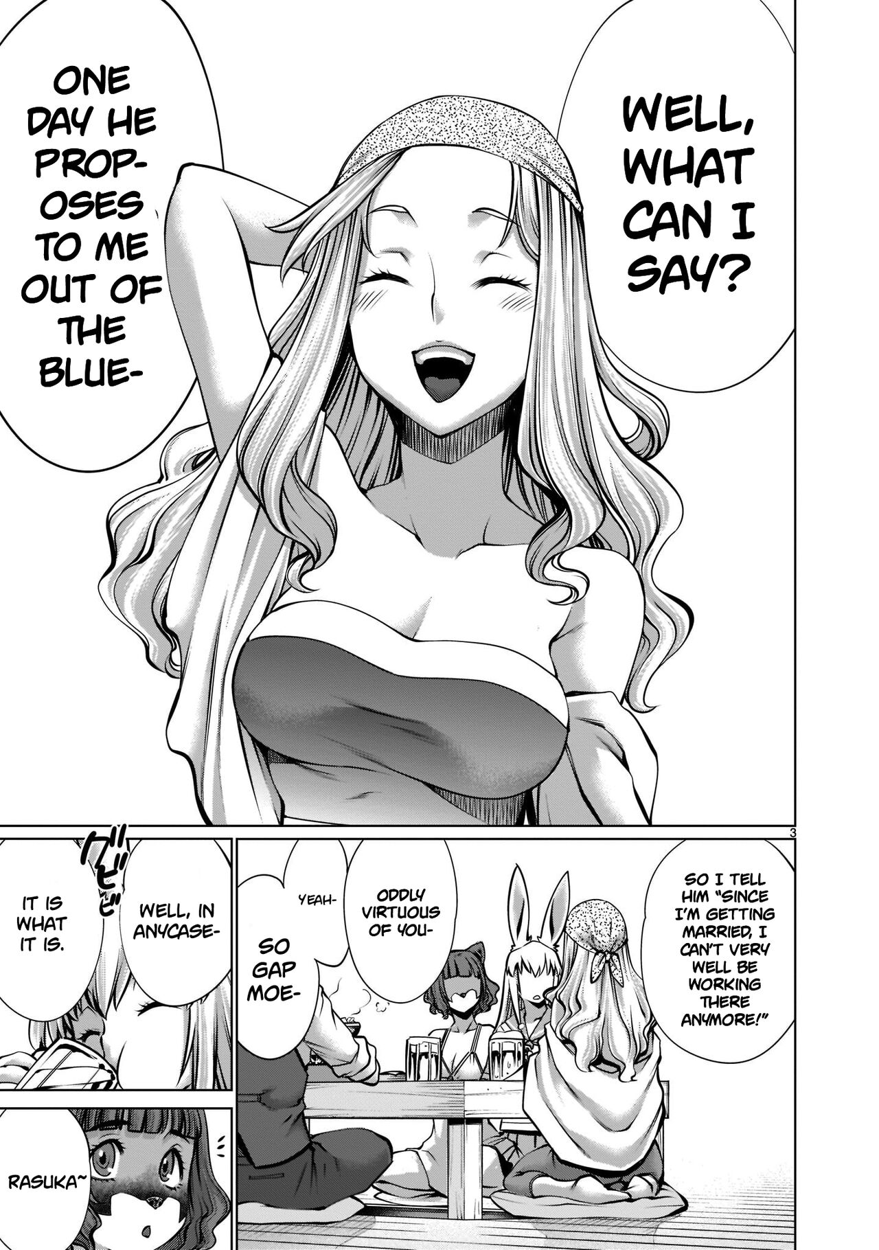 [Wild Heroes] (Sumita Kazuasa, Shinya Murata)Isn't It Too Much? Inaba-san/Hoshi Gari Sugidesho? Inaba-san chapter 18[English] [Roadwarior2] Page 3