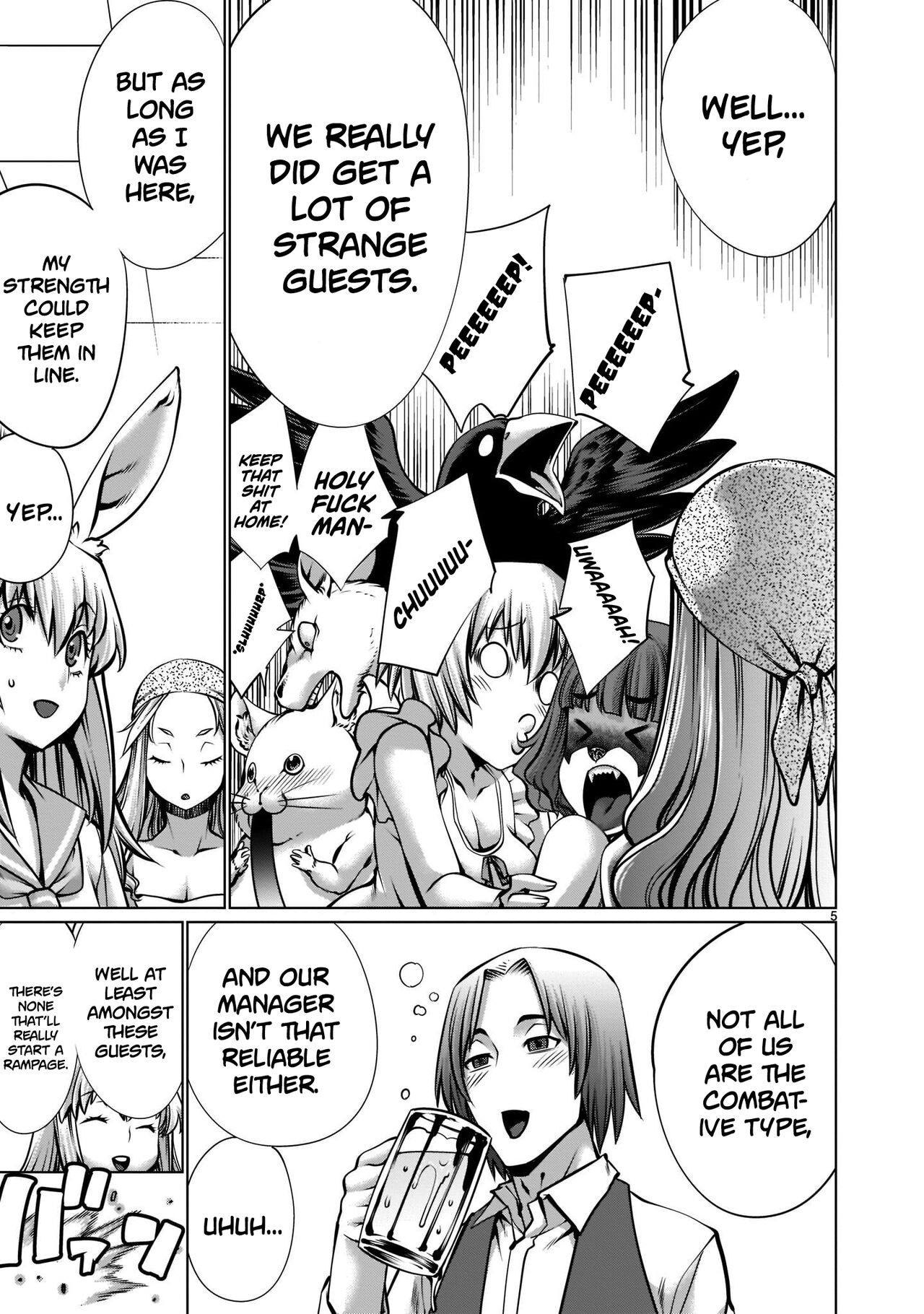[Wild Heroes] (Sumita Kazuasa, Shinya Murata)Isn't It Too Much? Inaba-san/Hoshi Gari Sugidesho? Inaba-san chapter 18[English] [Roadwarior2] Page 5
