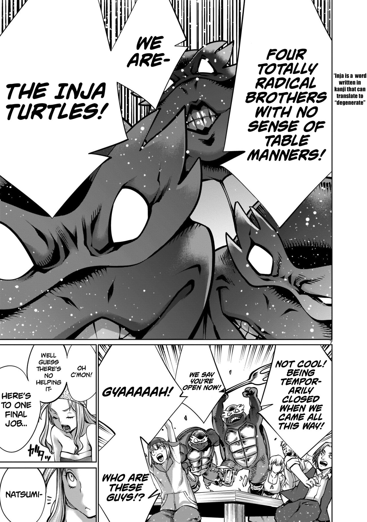 [Wild Heroes] (Sumita Kazuasa, Shinya Murata)Isn't It Too Much? Inaba-san/Hoshi Gari Sugidesho? Inaba-san chapter 18[English] [Roadwarior2] Page 7