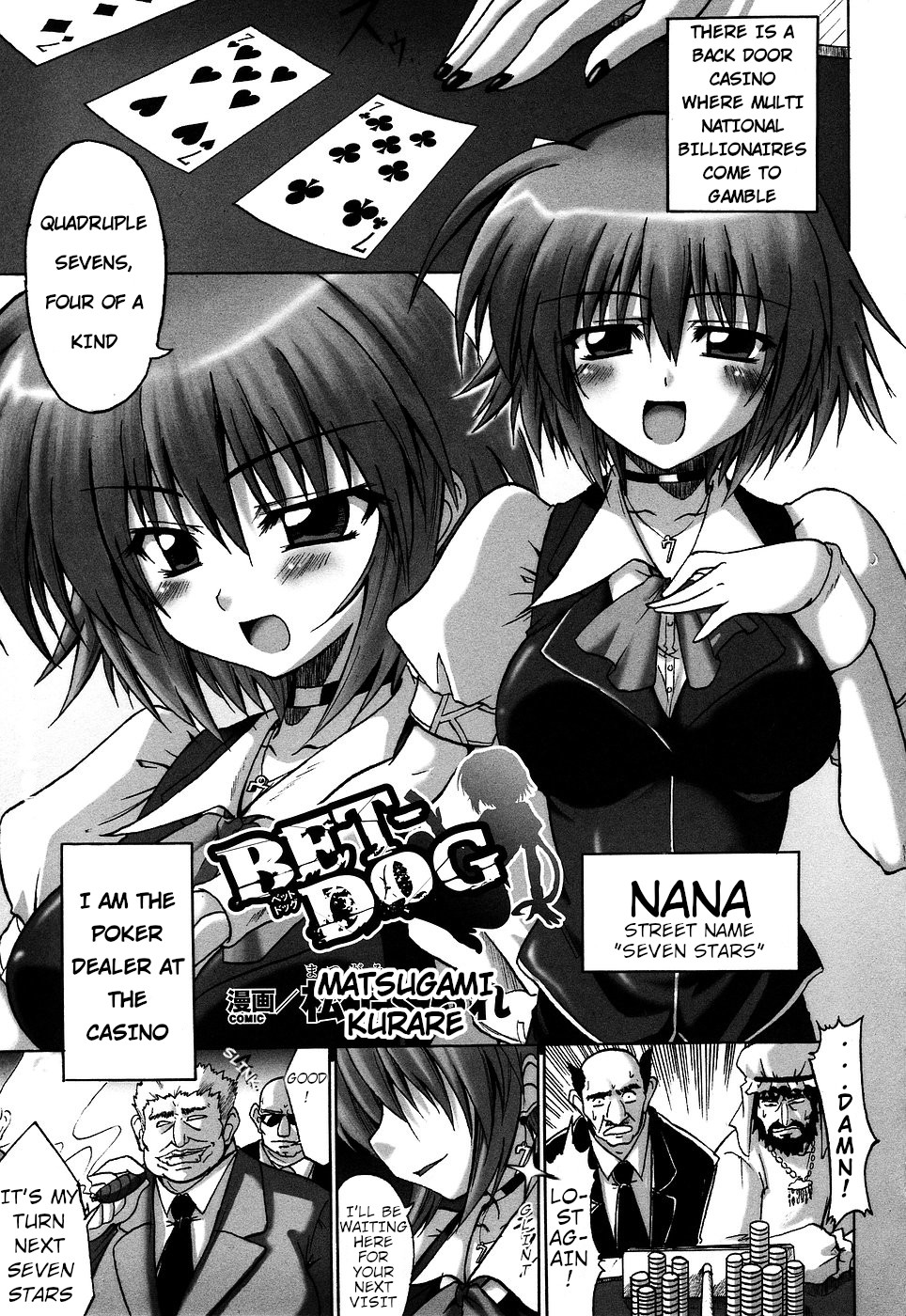 [Matsugami Kurare]BET-DOG(Onna Dealer Anthology Comics) [English] Page 1