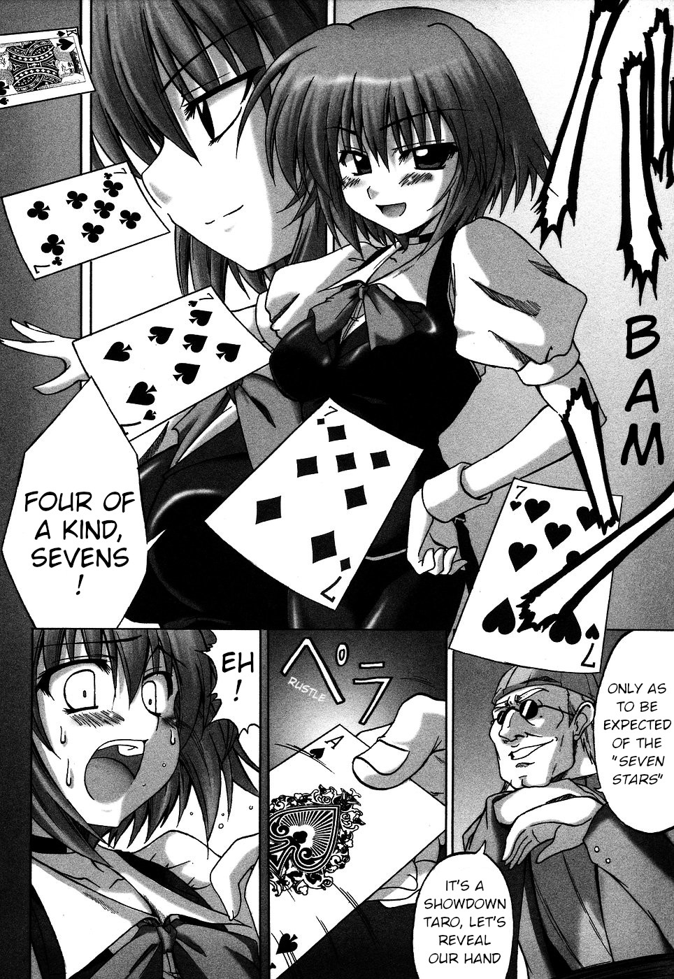 [Matsugami Kurare]BET-DOG(Onna Dealer Anthology Comics) [English] Page 6