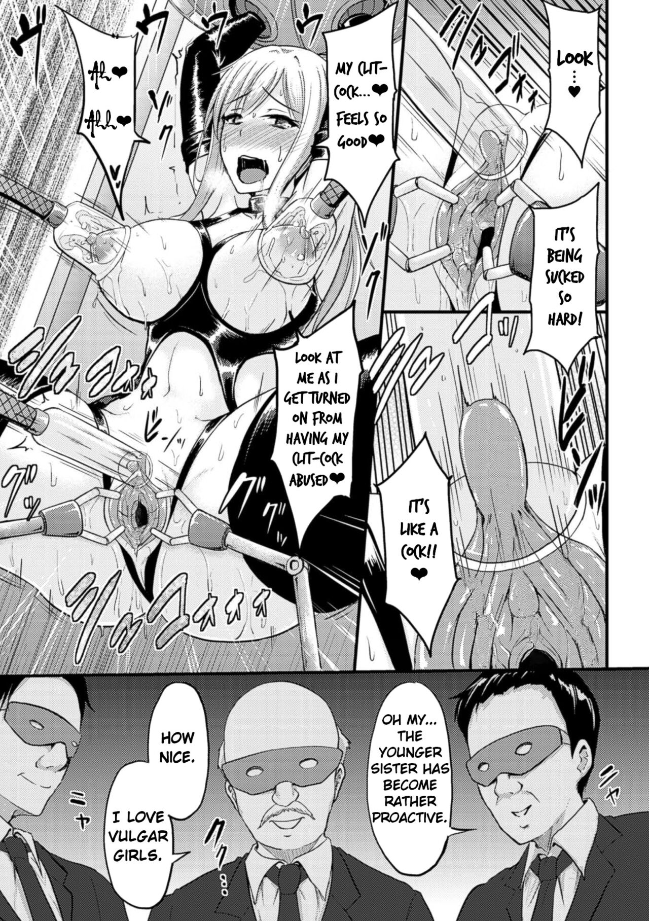 [Yayo]Yami no Kairaku Machine Show | Pleasure Machine Show of the Darkness(Mesu Ochi Kikan ~Mugen Ingoku de Monzetsu suru Otome-tachi~) [English] [Rinruririn] [Digital] [Decensored] Page 13