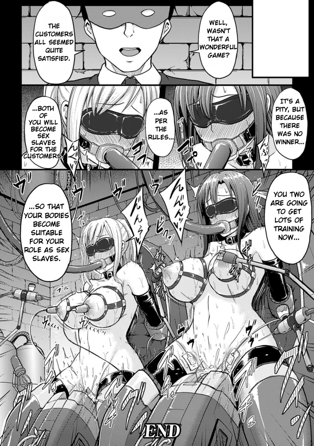 [Yayo]Yami no Kairaku Machine Show | Pleasure Machine Show of the Darkness(Mesu Ochi Kikan ~Mugen Ingoku de Monzetsu suru Otome-tachi~) [English] [Rinruririn] [Digital] [Decensored] Page 22