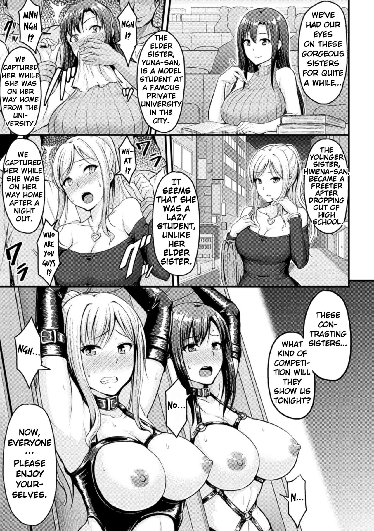 [Yayo]Yami no Kairaku Machine Show | Pleasure Machine Show of the Darkness(Mesu Ochi Kikan ~Mugen Ingoku de Monzetsu suru Otome-tachi~) [English] [Rinruririn] [Digital] [Decensored] Page 3
