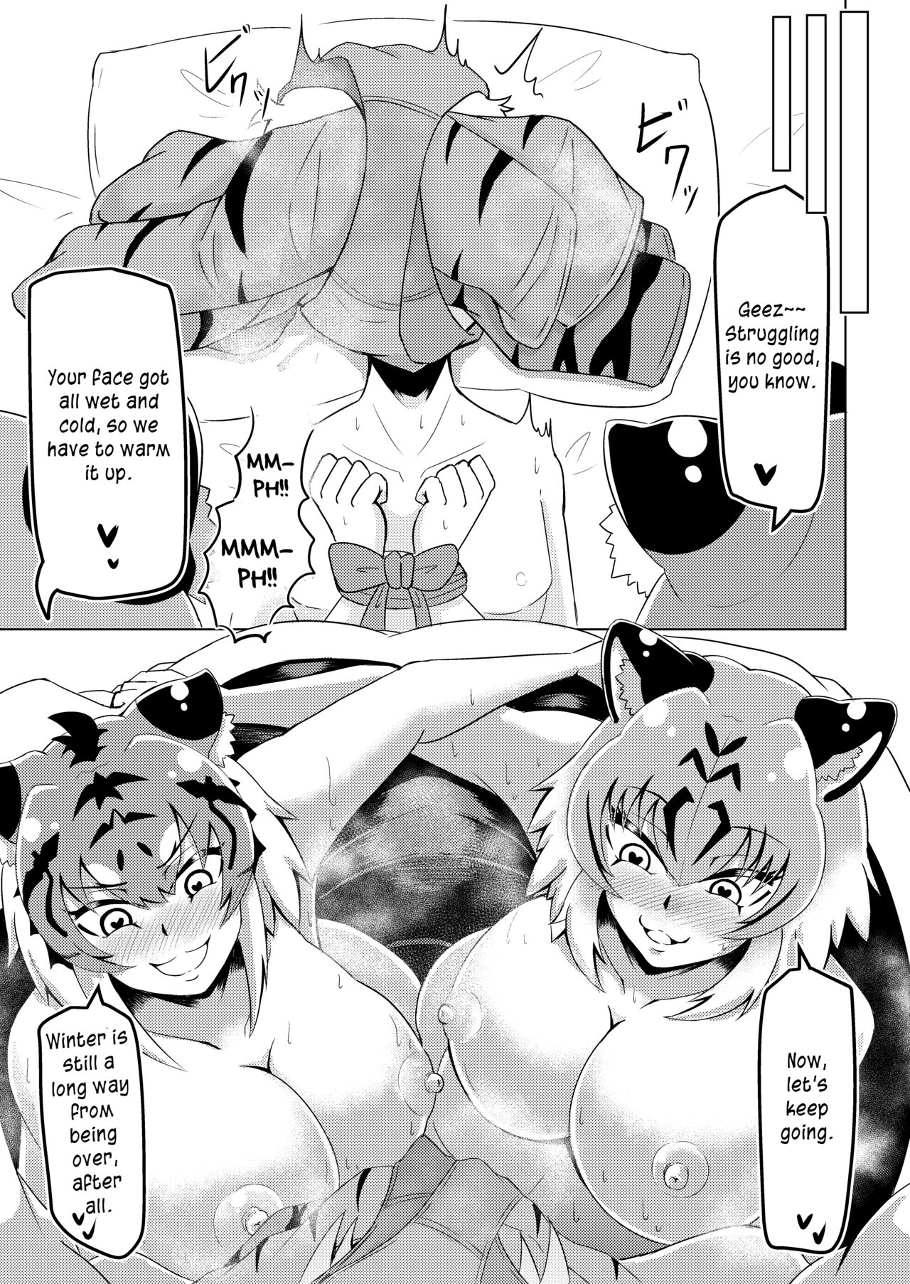 [Kaoritatsu Chaya (Ocha no Degarashi)]Nukunuku Friends | Snugly Friends(Kemono Friends) [English] [Digital] Page 16