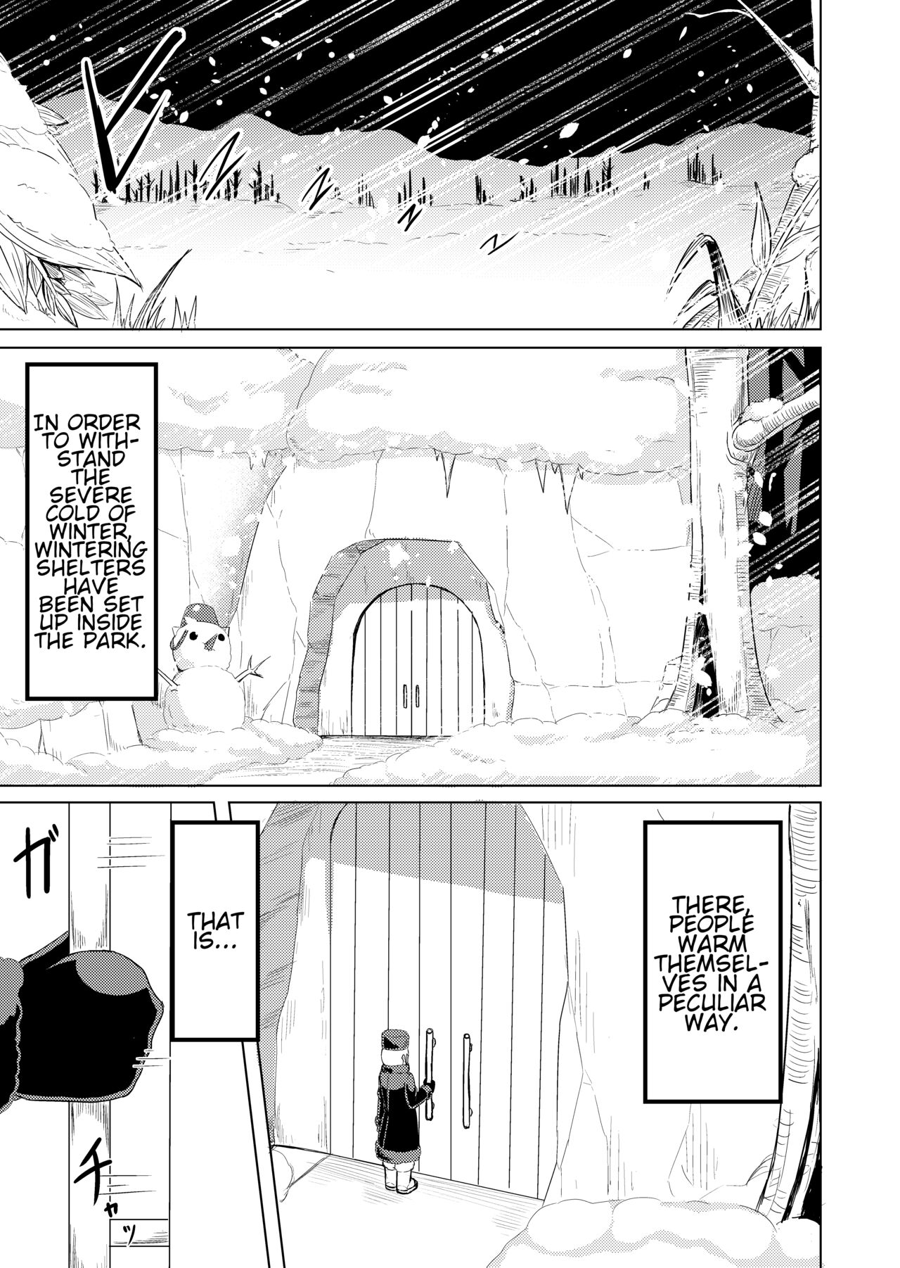 [Kaoritatsu Chaya (Ocha no Degarashi)]Nukunuku Friends | Snugly Friends(Kemono Friends) [English] [Digital] Page 2