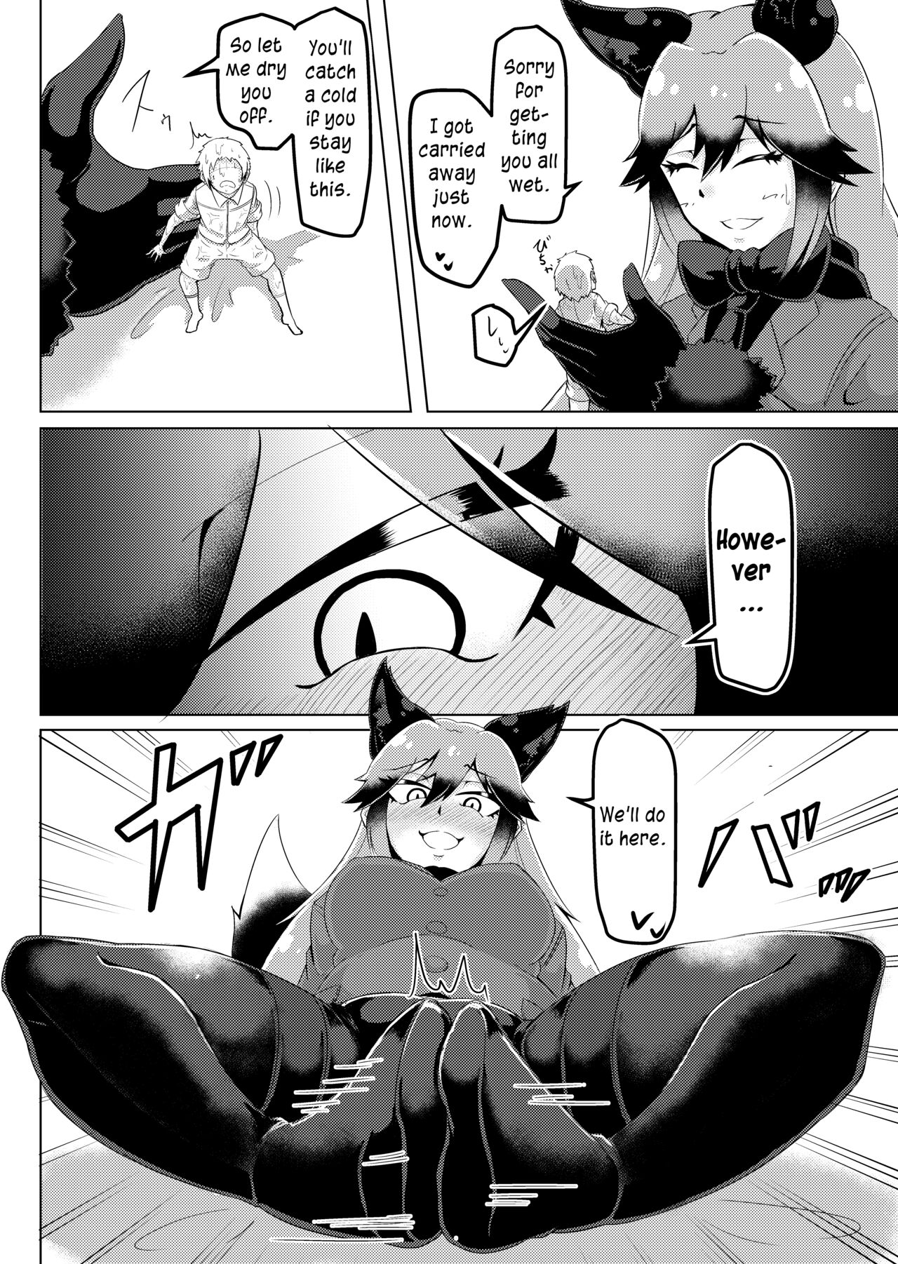 [Kaoritatsu Chaya (Ocha no Degarashi)]Nukunuku Friends | Snugly Friends(Kemono Friends) [English] [Digital] Page 21