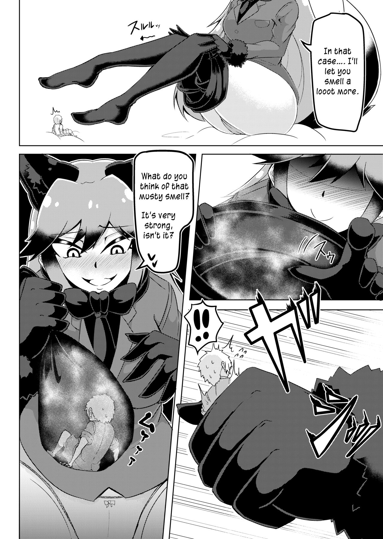 [Kaoritatsu Chaya (Ocha no Degarashi)]Nukunuku Friends | Snugly Friends(Kemono Friends) [English] [Digital] Page 23