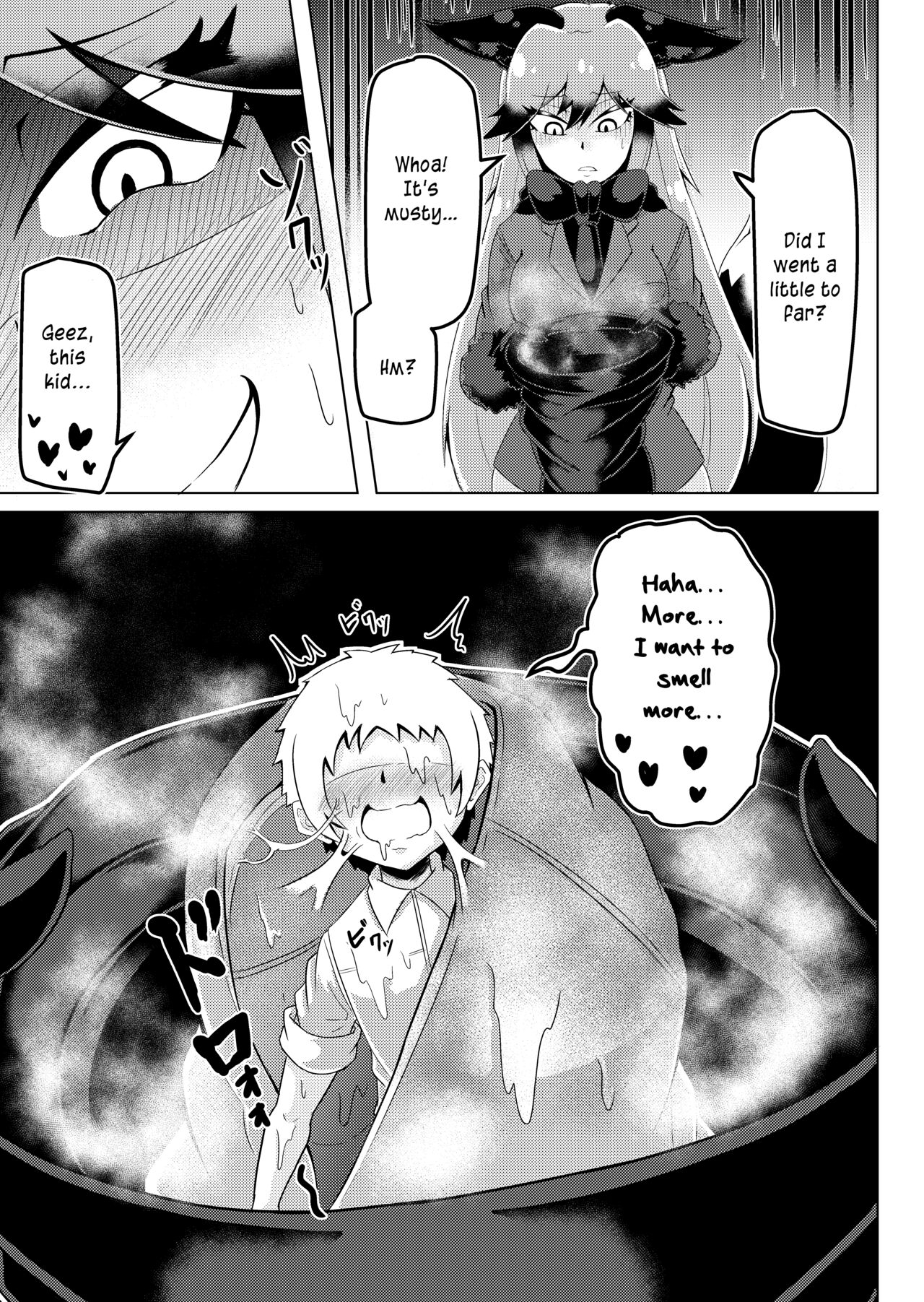 [Kaoritatsu Chaya (Ocha no Degarashi)]Nukunuku Friends | Snugly Friends(Kemono Friends) [English] [Digital] Page 26