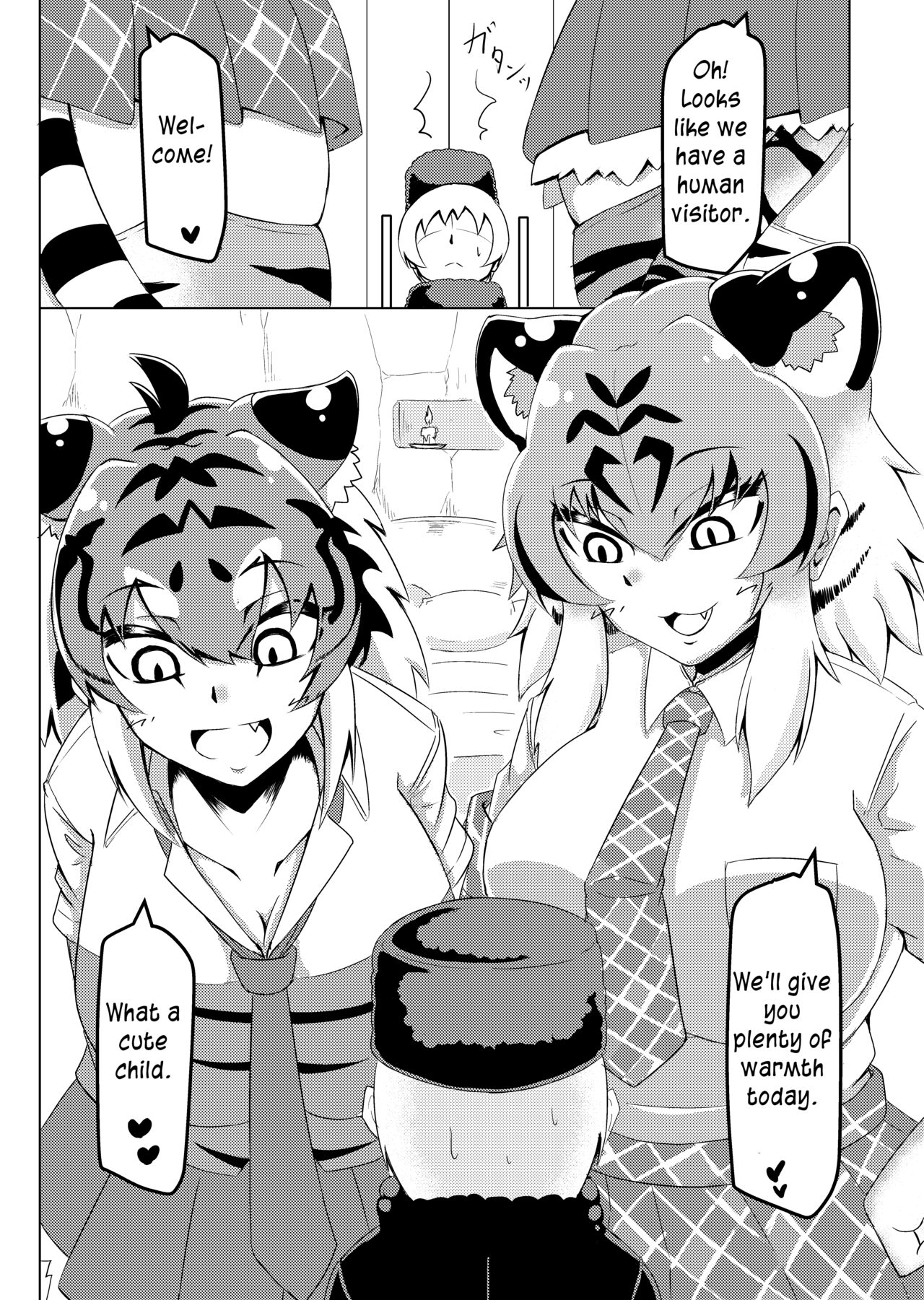 [Kaoritatsu Chaya (Ocha no Degarashi)]Nukunuku Friends | Snugly Friends(Kemono Friends) [English] [Digital] Page 3