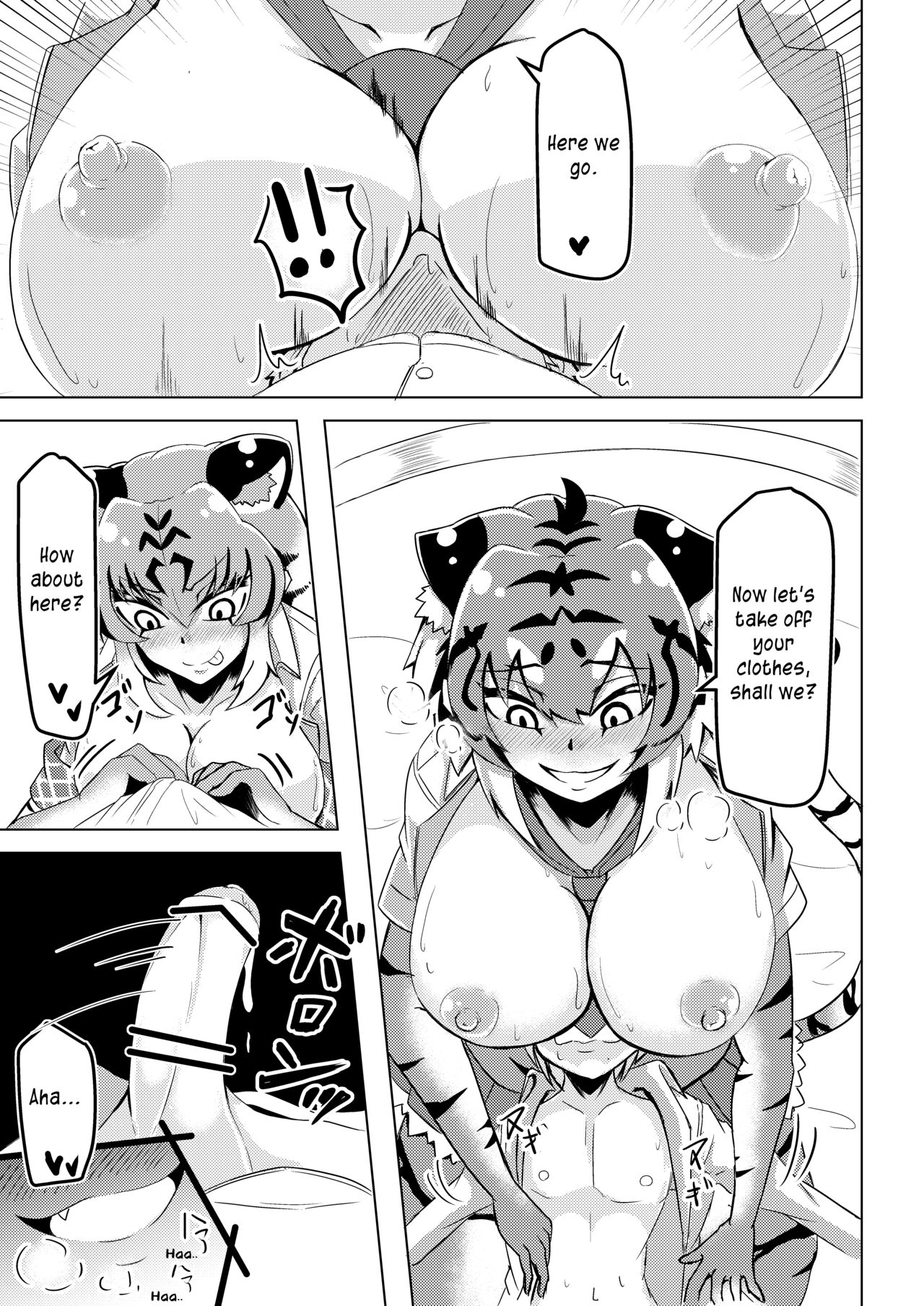 [Kaoritatsu Chaya (Ocha no Degarashi)]Nukunuku Friends | Snugly Friends(Kemono Friends) [English] [Digital] Page 6