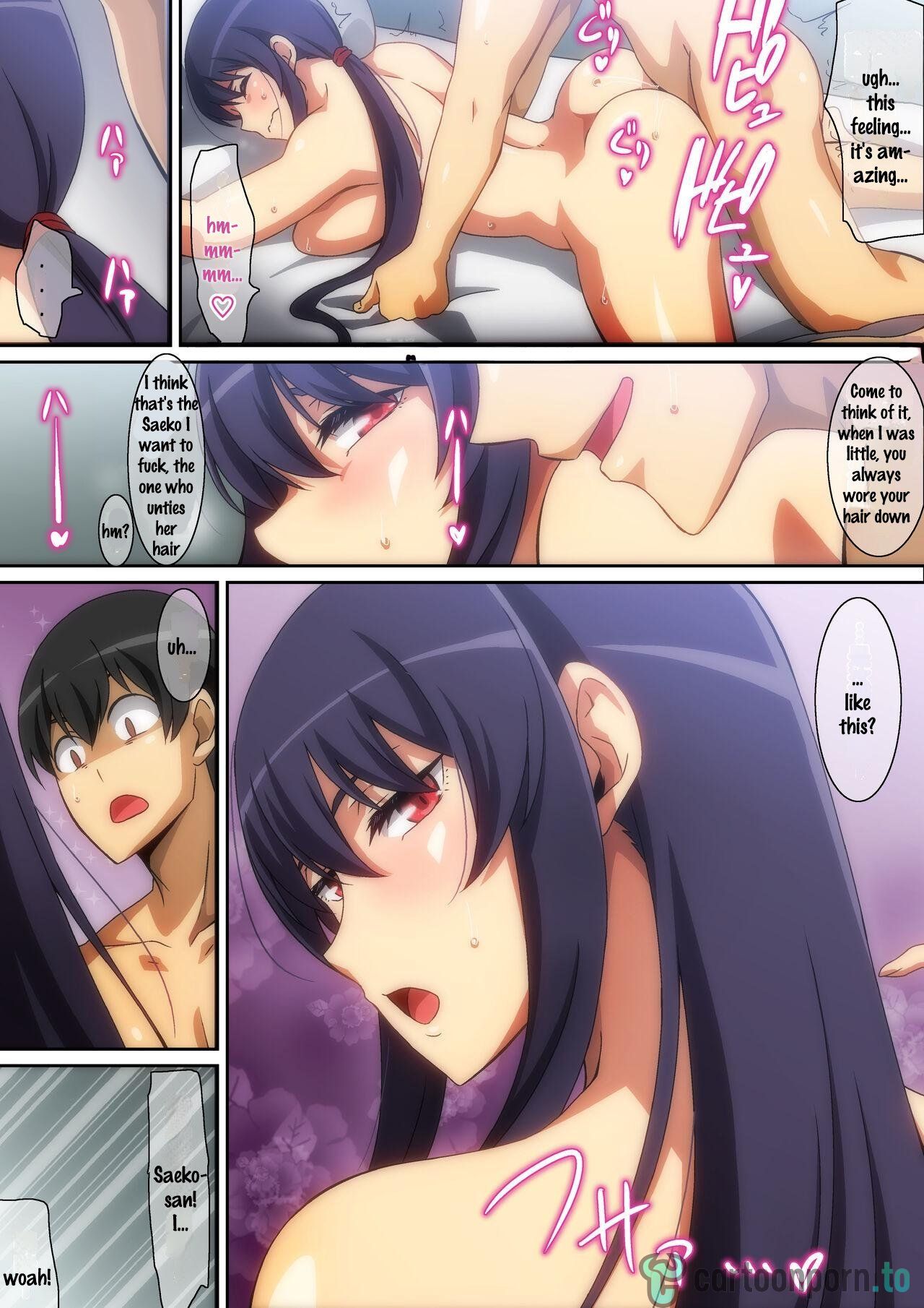 [Harahera]Tonari no Onee-san | My introduction to adulthood[English] Page 14