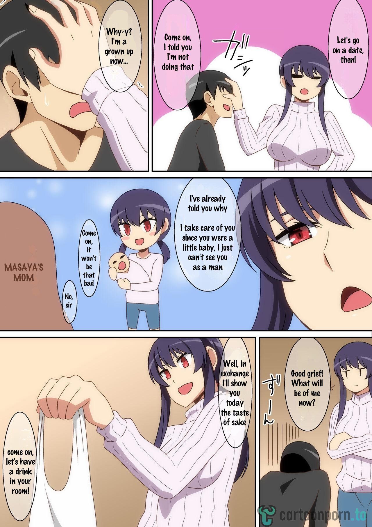 [Harahera]Tonari no Onee-san | My introduction to adulthood[English] Page 3