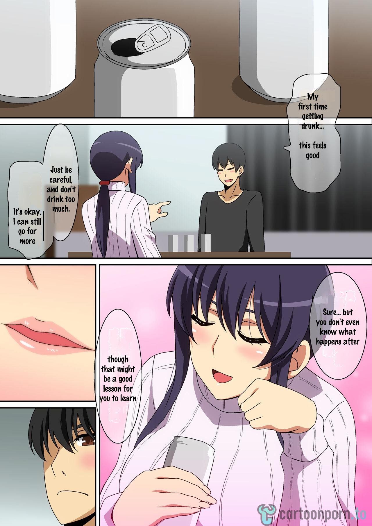 [Harahera]Tonari no Onee-san | My introduction to adulthood[English] Page 4