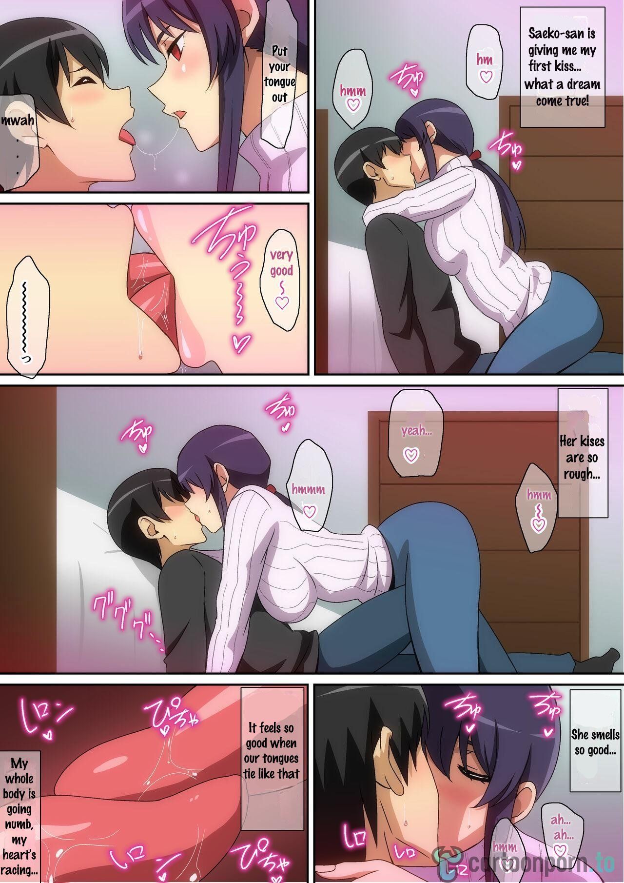[Harahera]Tonari no Onee-san | My introduction to adulthood[English] Page 7