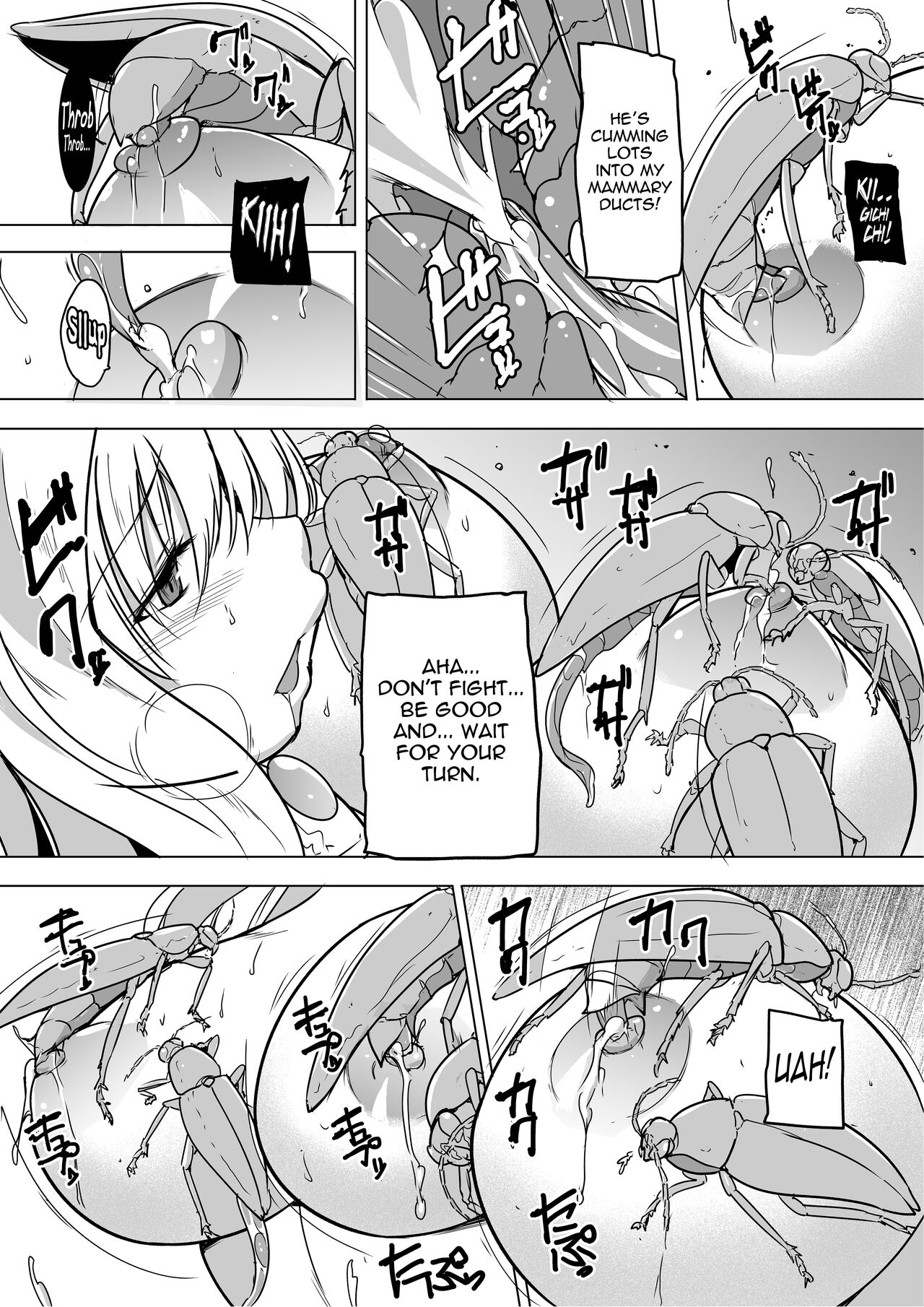 [Tiba-Santi (Misuke)]Dungeon Travelers - Sasara no Himegoto 1.5(ToHeart2 Dungeon Travelers) [English] Page 10