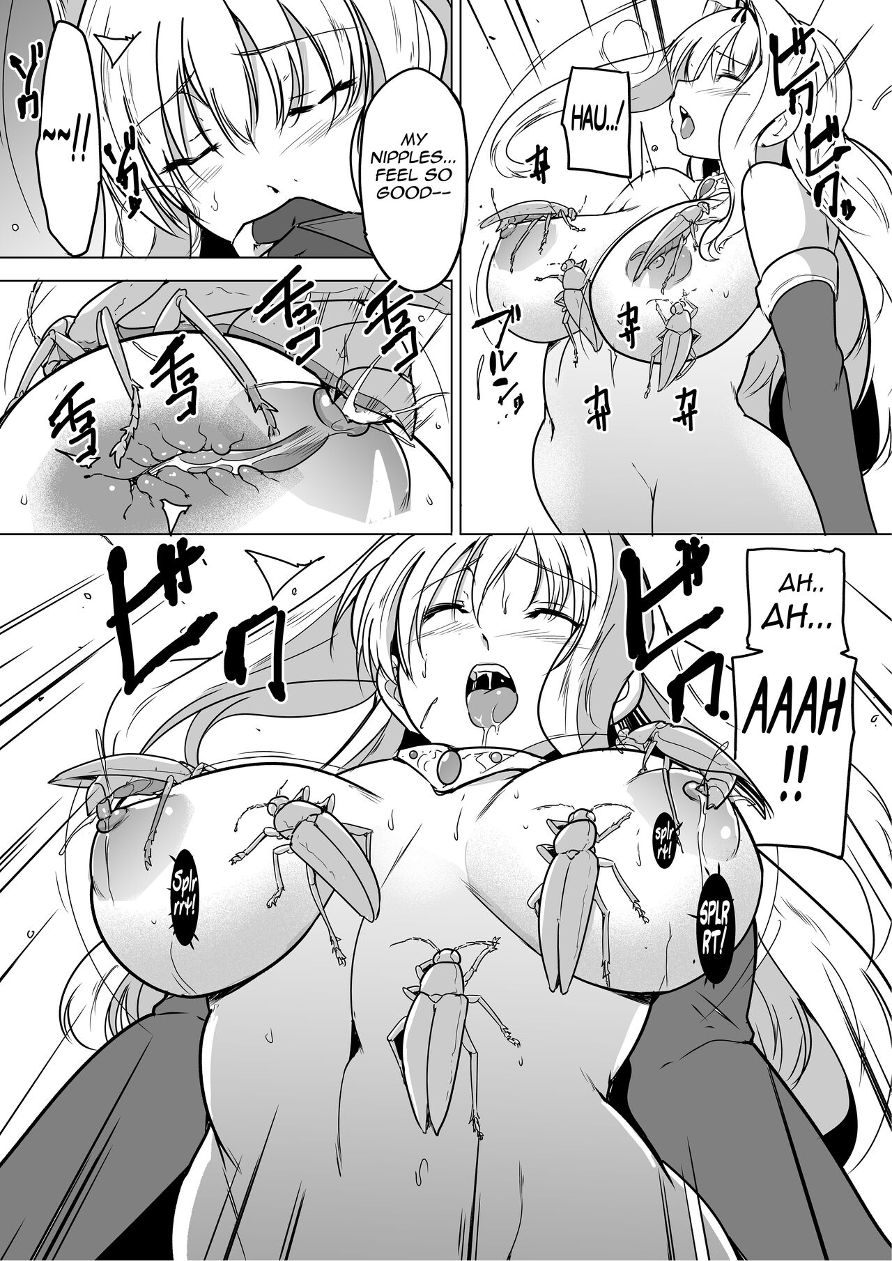 [Tiba-Santi (Misuke)]Dungeon Travelers - Sasara no Himegoto 1.5(ToHeart2 Dungeon Travelers) [English] Page 11