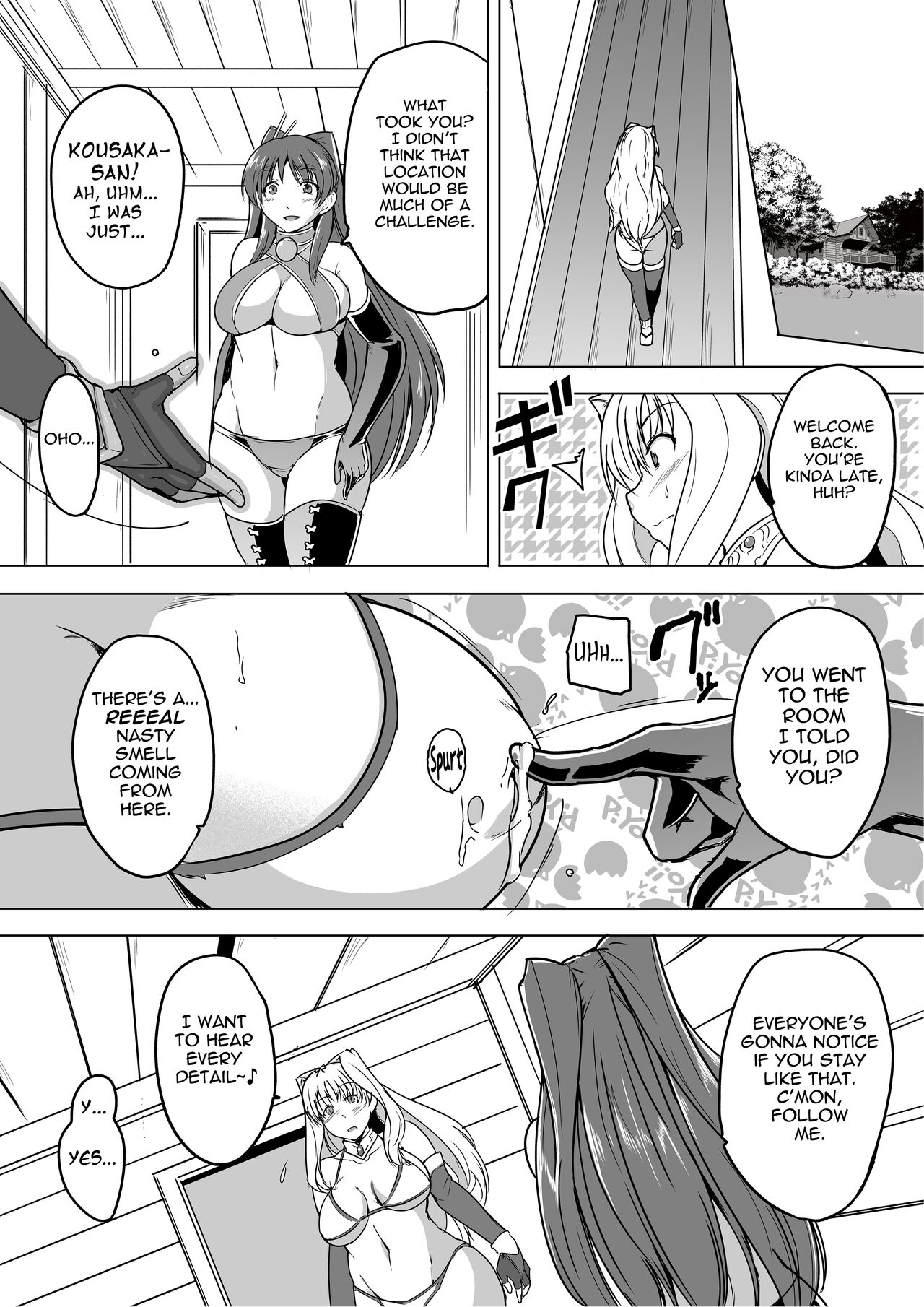 [Tiba-Santi (Misuke)]Dungeon Travelers - Sasara no Himegoto 1.5(ToHeart2 Dungeon Travelers) [English] Page 12
