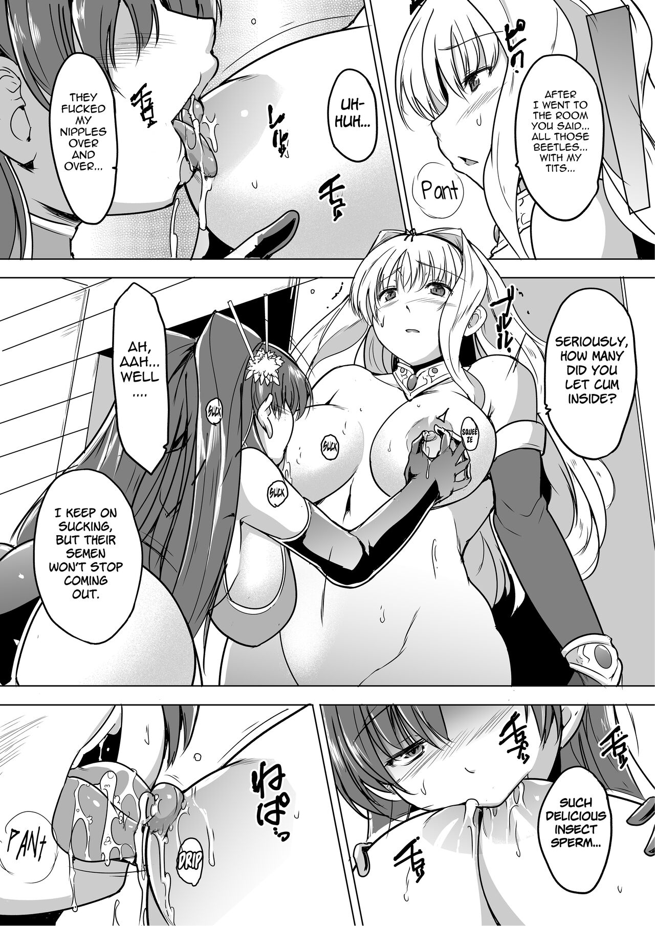 [Tiba-Santi (Misuke)]Dungeon Travelers - Sasara no Himegoto 1.5(ToHeart2 Dungeon Travelers) [English] Page 13