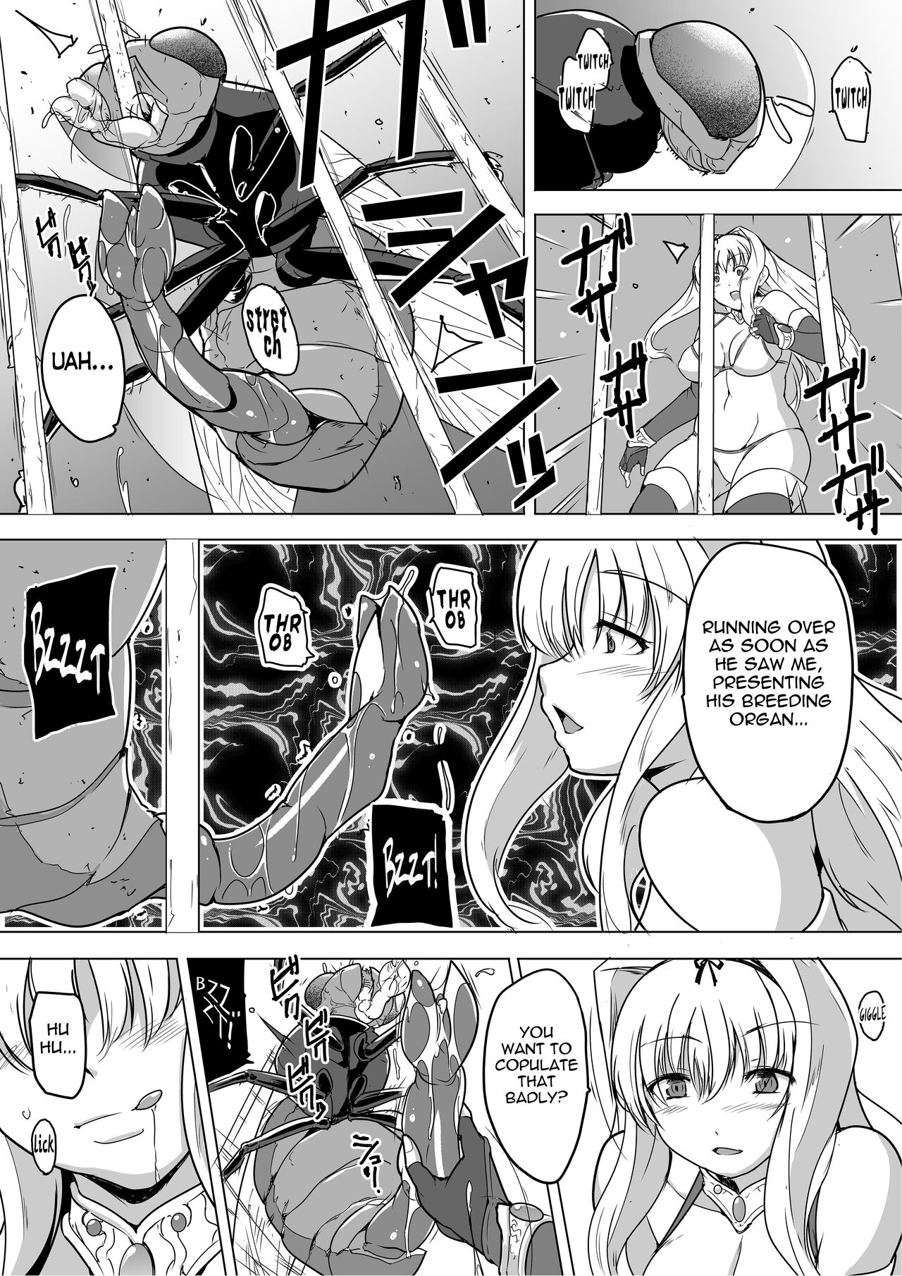 [Tiba-Santi (Misuke)]Dungeon Travelers - Sasara no Himegoto 1.5(ToHeart2 Dungeon Travelers) [English] Page 15