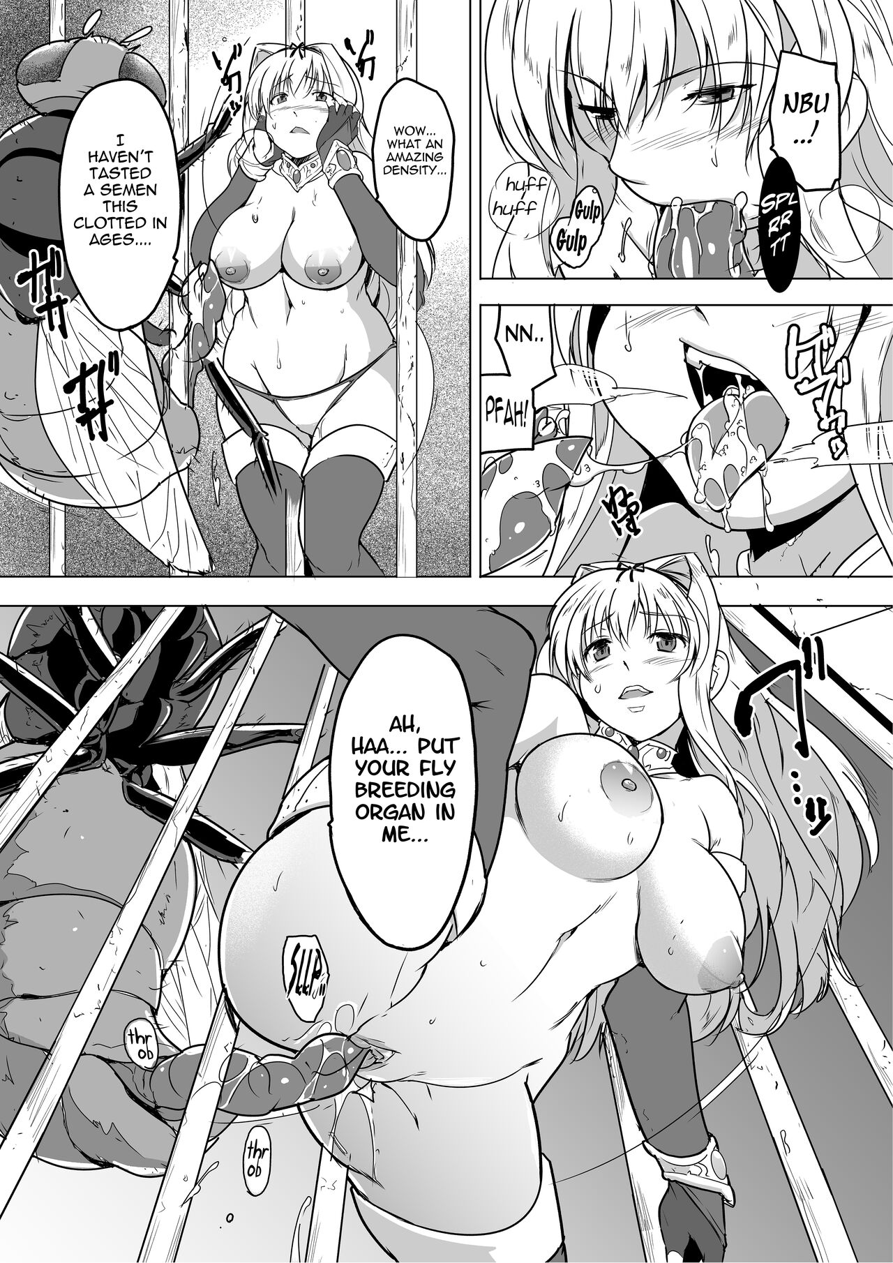 [Tiba-Santi (Misuke)]Dungeon Travelers - Sasara no Himegoto 1.5(ToHeart2 Dungeon Travelers) [English] Page 18