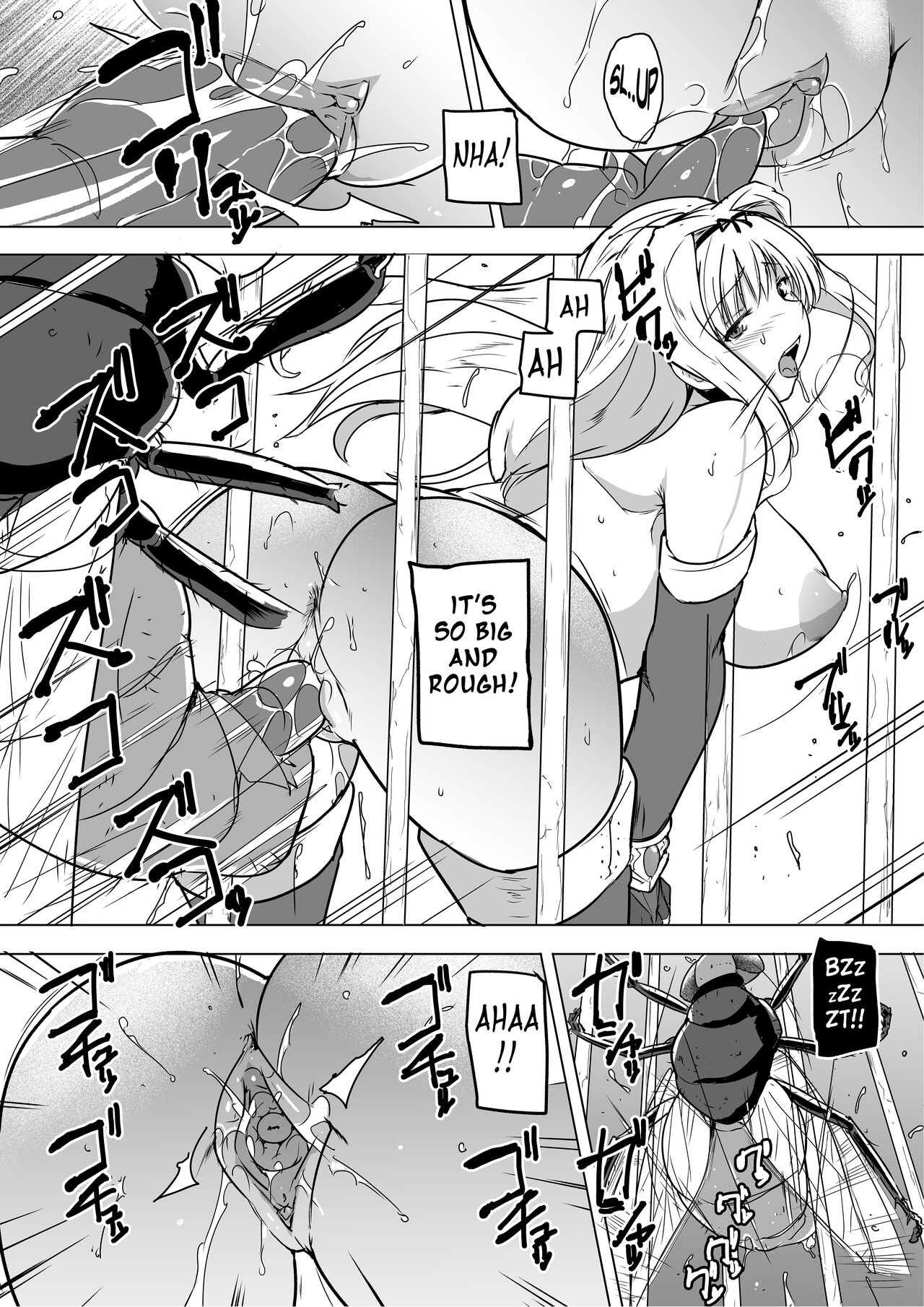 [Tiba-Santi (Misuke)]Dungeon Travelers - Sasara no Himegoto 1.5(ToHeart2 Dungeon Travelers) [English] Page 19