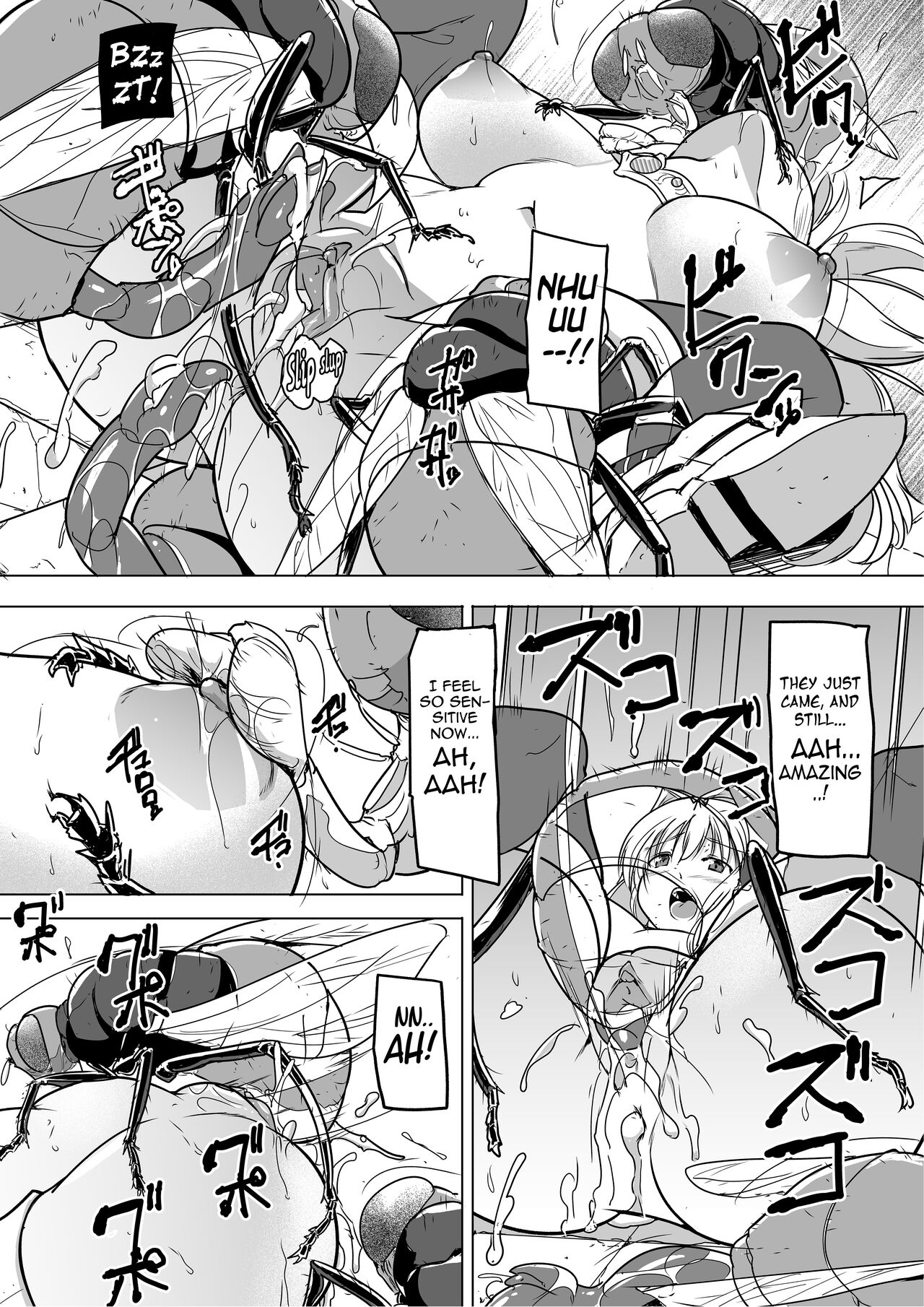 [Tiba-Santi (Misuke)]Dungeon Travelers - Sasara no Himegoto 1.5(ToHeart2 Dungeon Travelers) [English] Page 25
