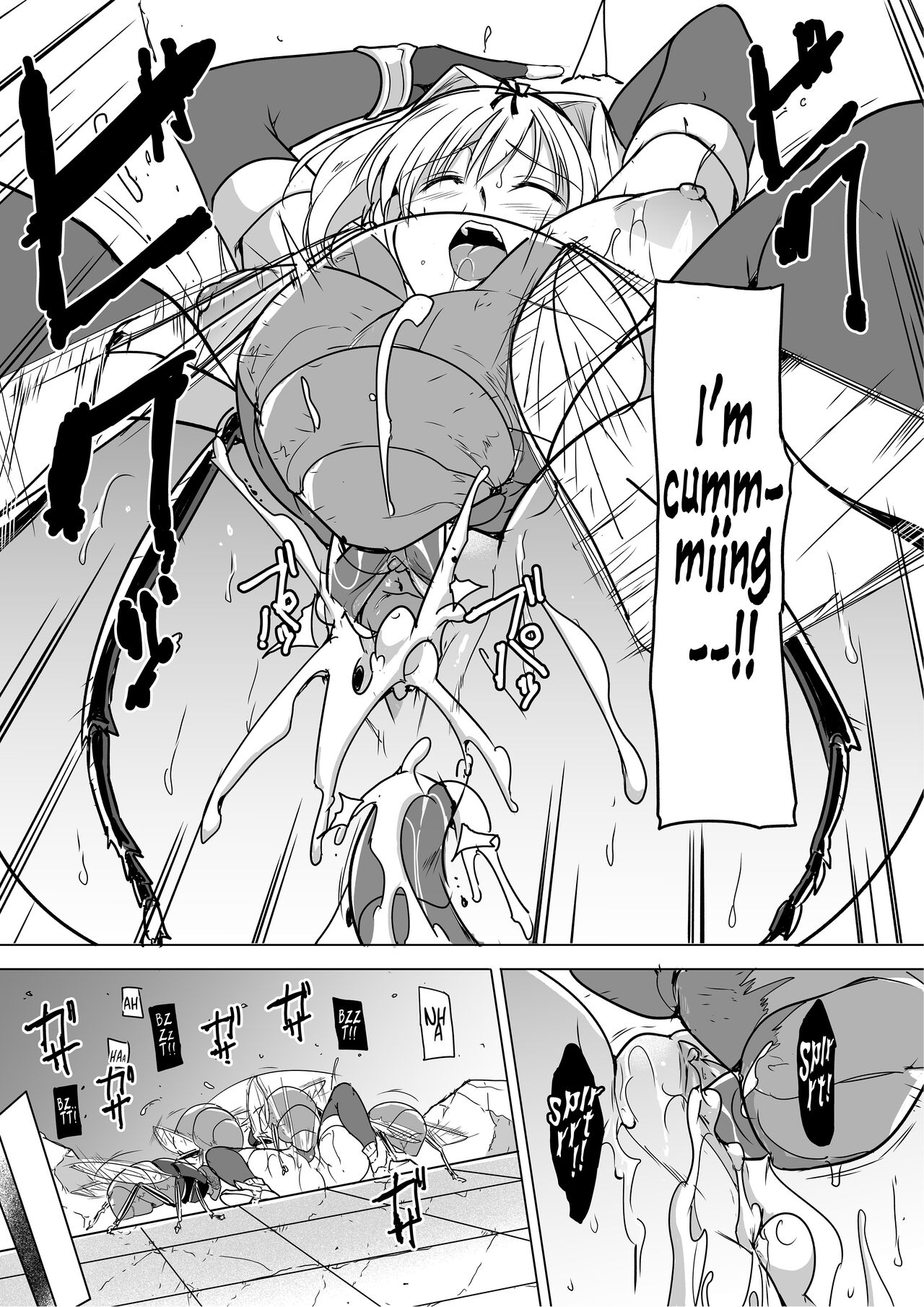 [Tiba-Santi (Misuke)]Dungeon Travelers - Sasara no Himegoto 1.5(ToHeart2 Dungeon Travelers) [English] Page 27