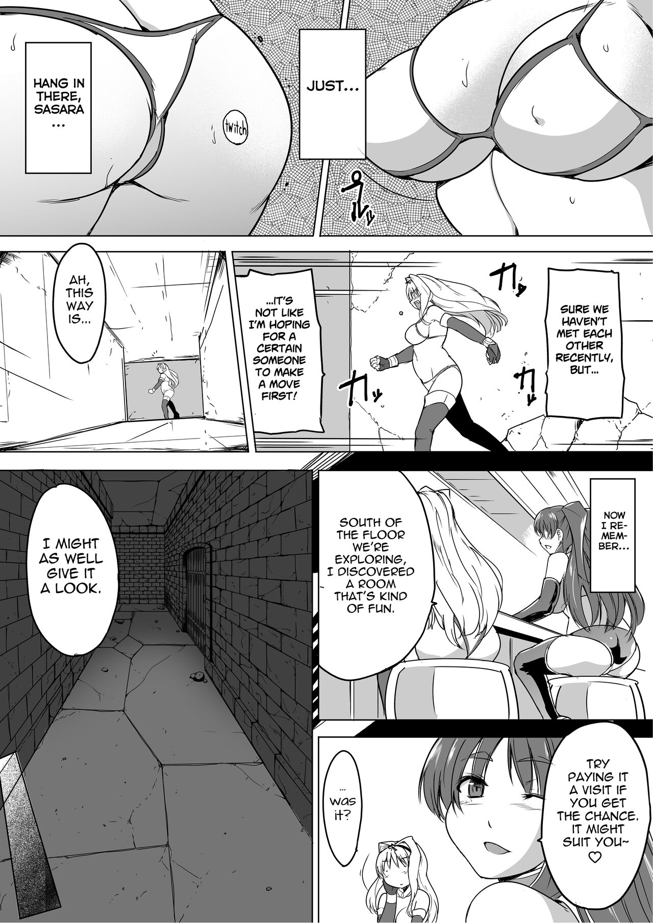 [Tiba-Santi (Misuke)]Dungeon Travelers - Sasara no Himegoto 1.5(ToHeart2 Dungeon Travelers) [English] Page 4