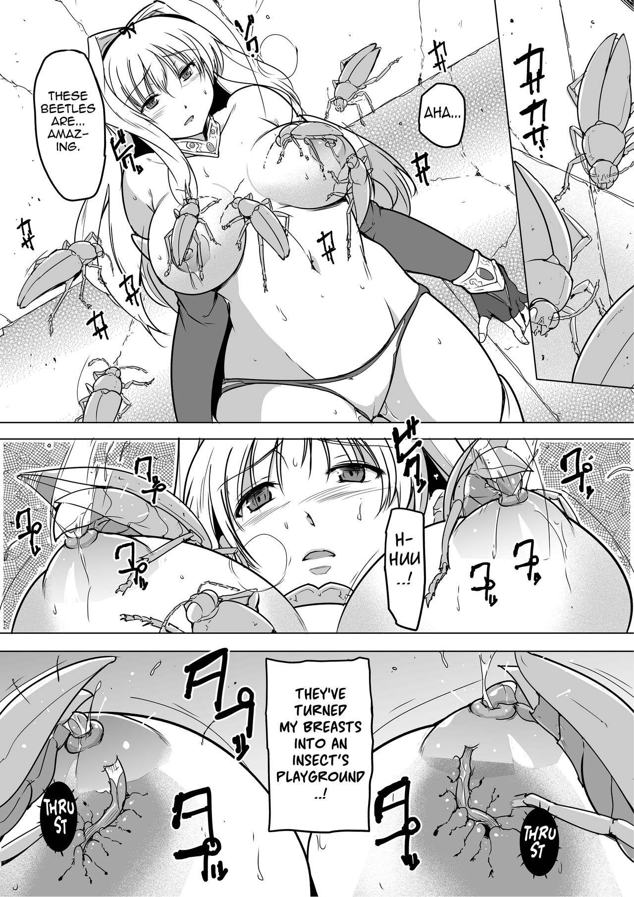 [Tiba-Santi (Misuke)]Dungeon Travelers - Sasara no Himegoto 1.5(ToHeart2 Dungeon Travelers) [English] Page 9