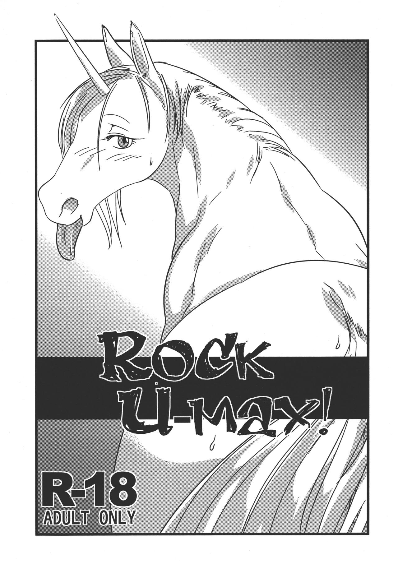 (Fur-st 6) [Hot Language (Kazuhiro)]ROCK U-MAX!(English) Page 1